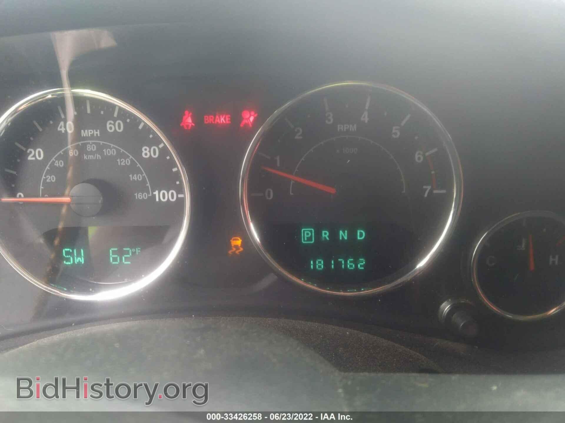 2011 JEEP WRANGLER - VIN: 1J4AA2D13BL507633 - Фото 7