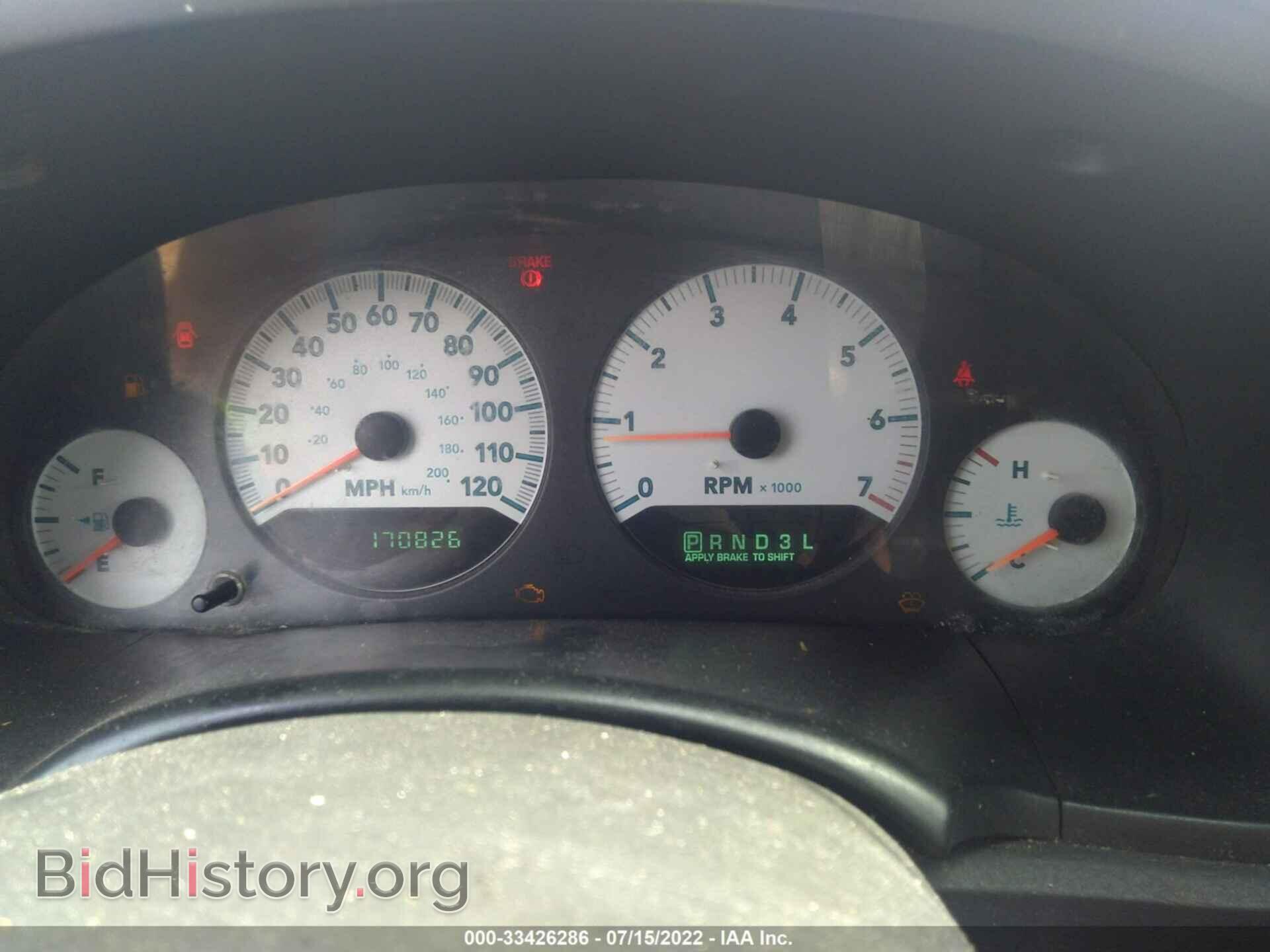 2006 DODGE CARAVAN - VIN: 1D4GP45R46B716201 - Фото 7