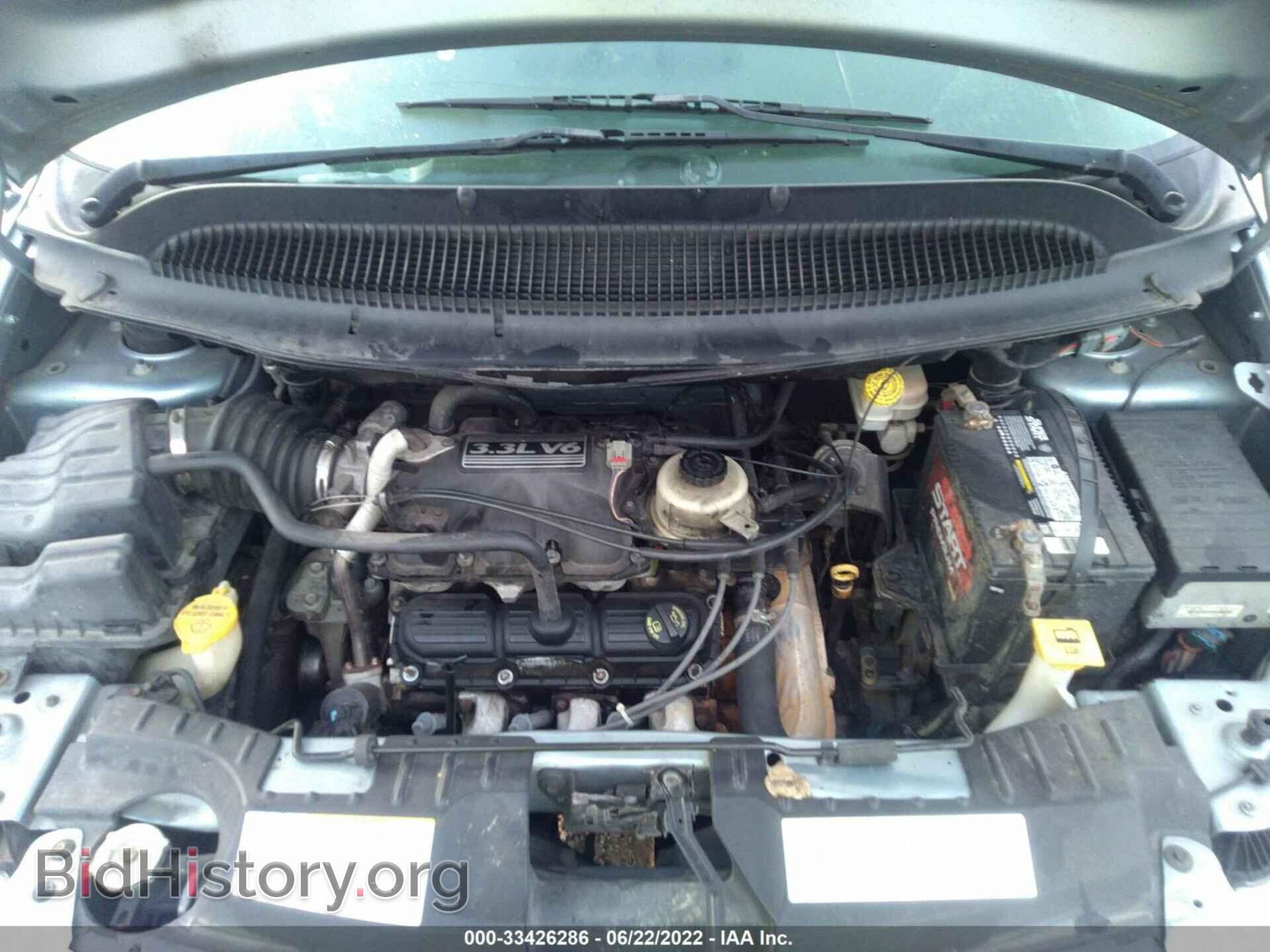 2006 DODGE CARAVAN - VIN: 1D4GP45R46B716201 - Фото 10