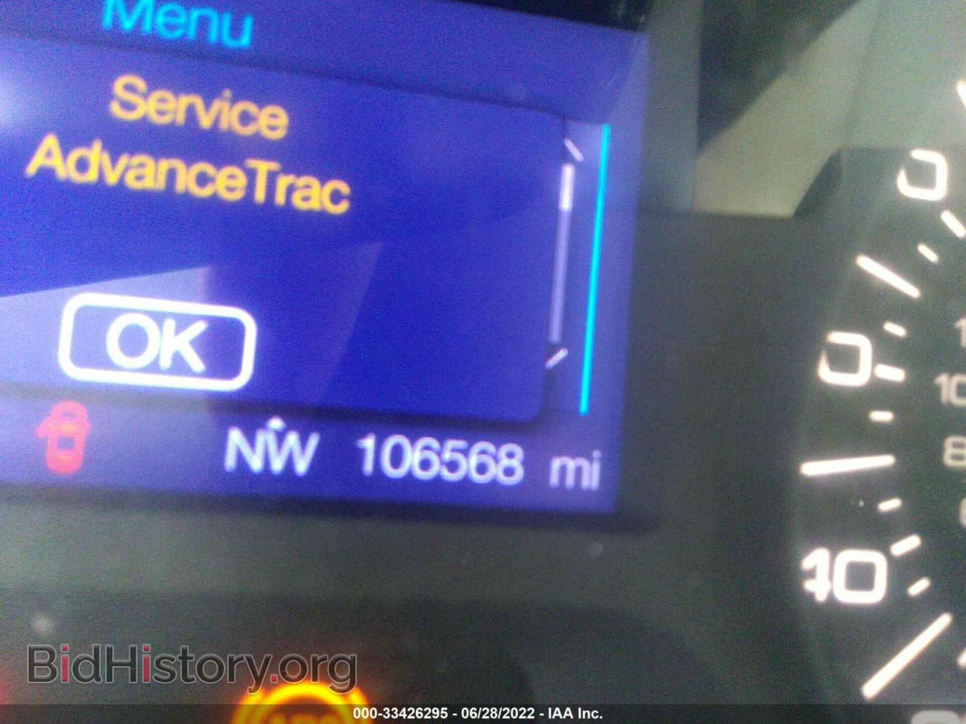 2013 FORD EDGE - VIN: 2FMDK3GC7DBB36154 - Фото 7