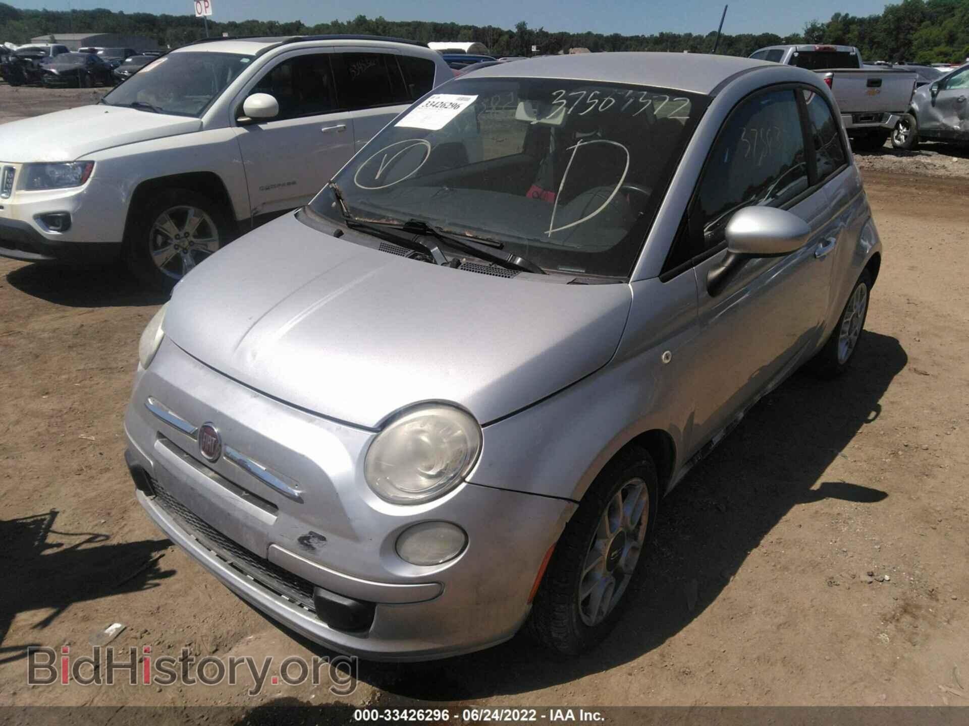 2012 FIAT 500 - VIN: 3C3CFFAR0CT103412 - Фото 2