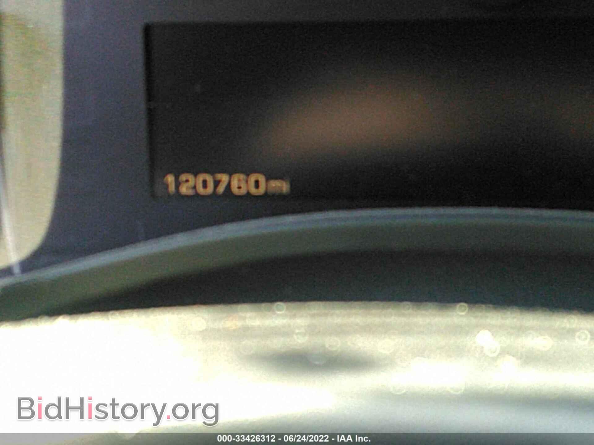 2013 CADILLAC ATS - VIN: 1G6AC5SX4D0109914 - Photo 7