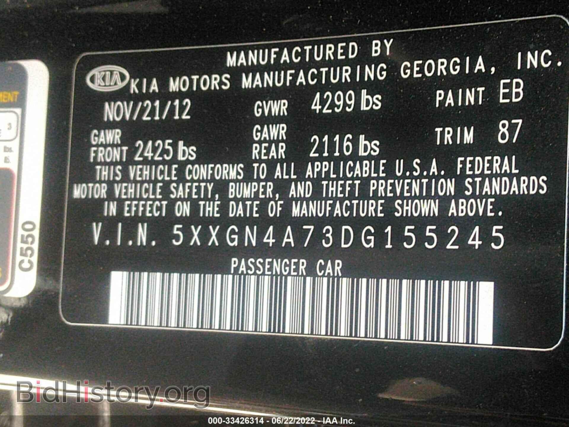 2013 KIA OPTIMA - VIN: 5XXGN4A73DG155245 - Фото 9