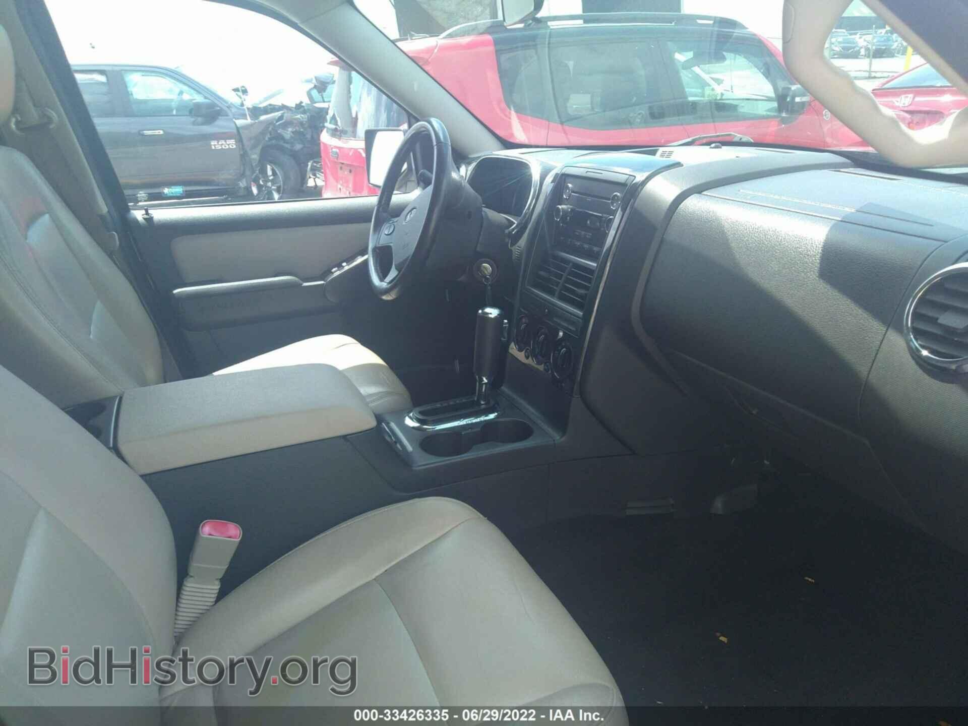 2008 FORD EXPLORER - VIN: 1FMEU63E68UB05680 - Фото 5