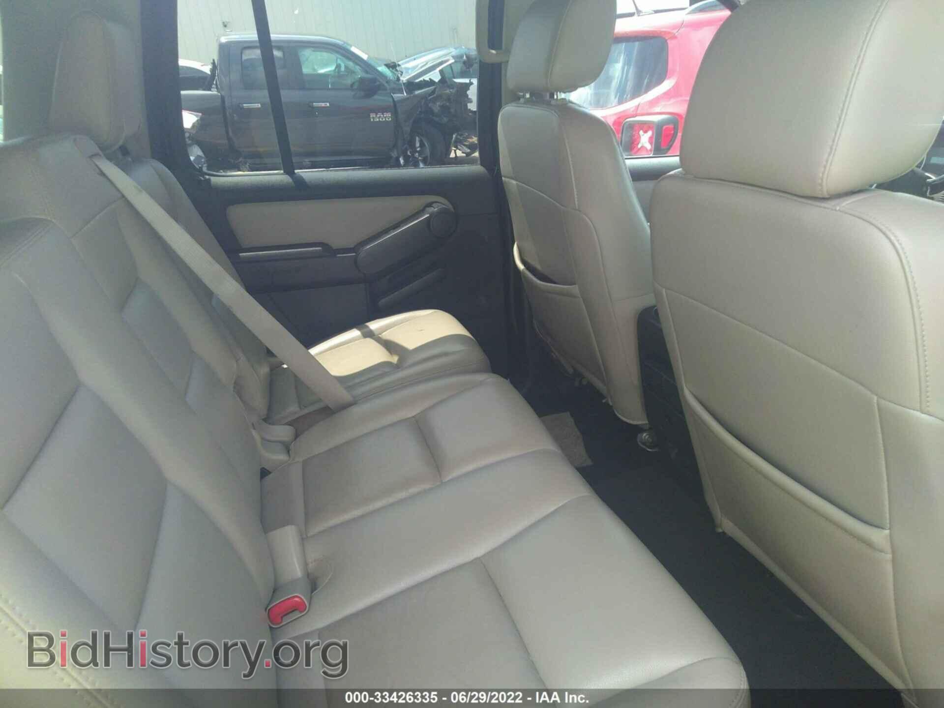 2008 FORD EXPLORER - VIN: 1FMEU63E68UB05680 - Фото 8