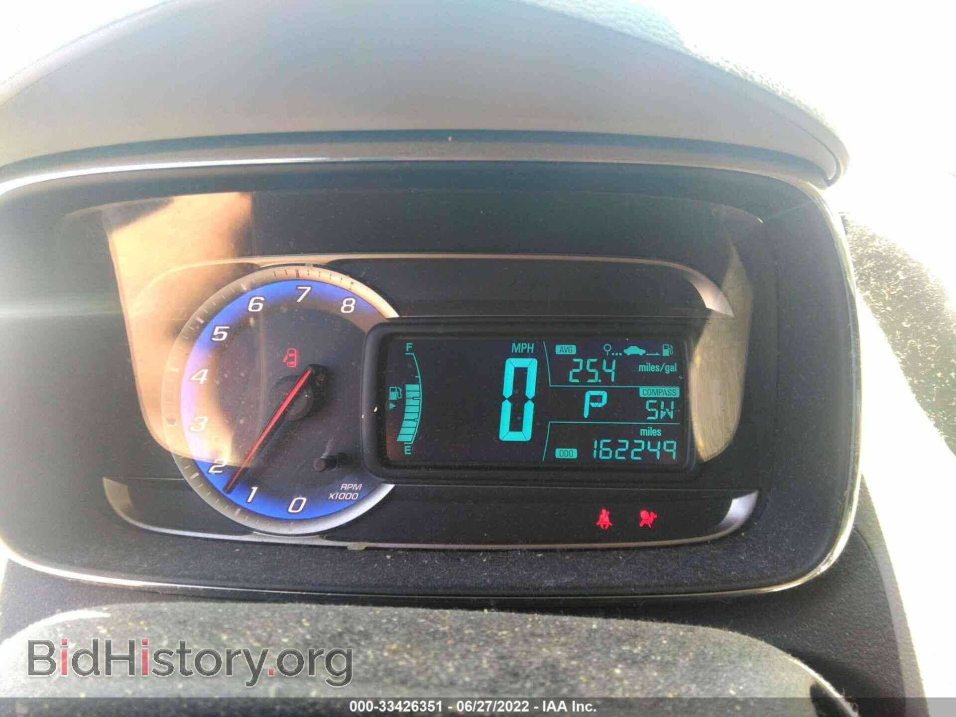 2015 CHEVROLET TRAX - VIN: KL7CJTSB1FB087721 - Фото 7