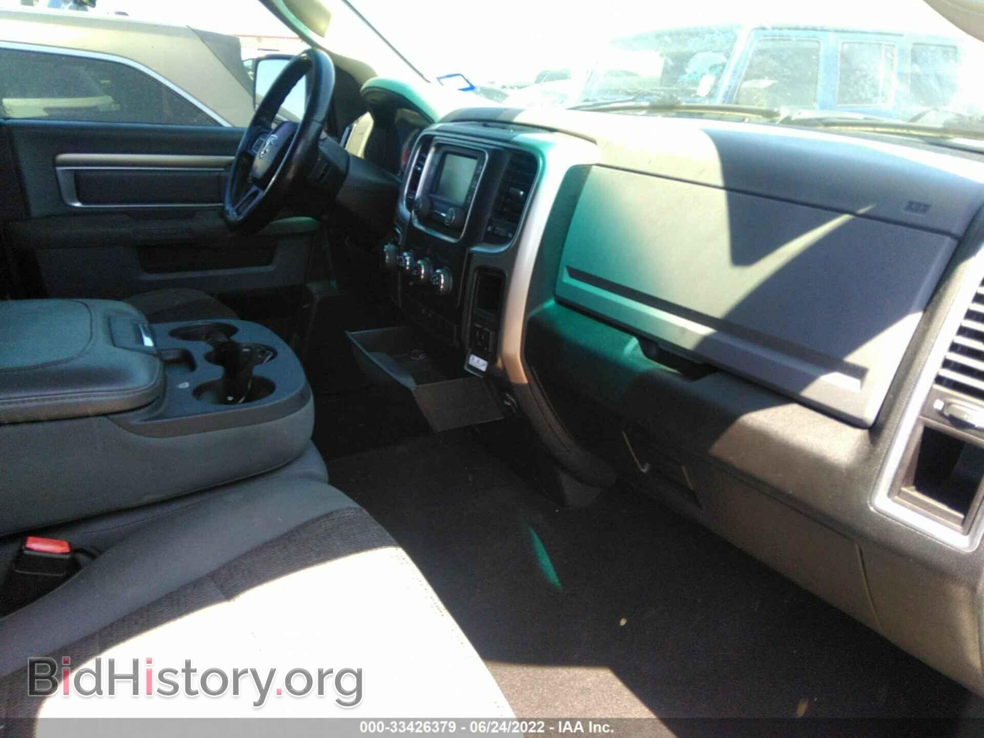 2015 RAM 1500 - VIN: 1C6RR6GT4FS577831 - Фото 5