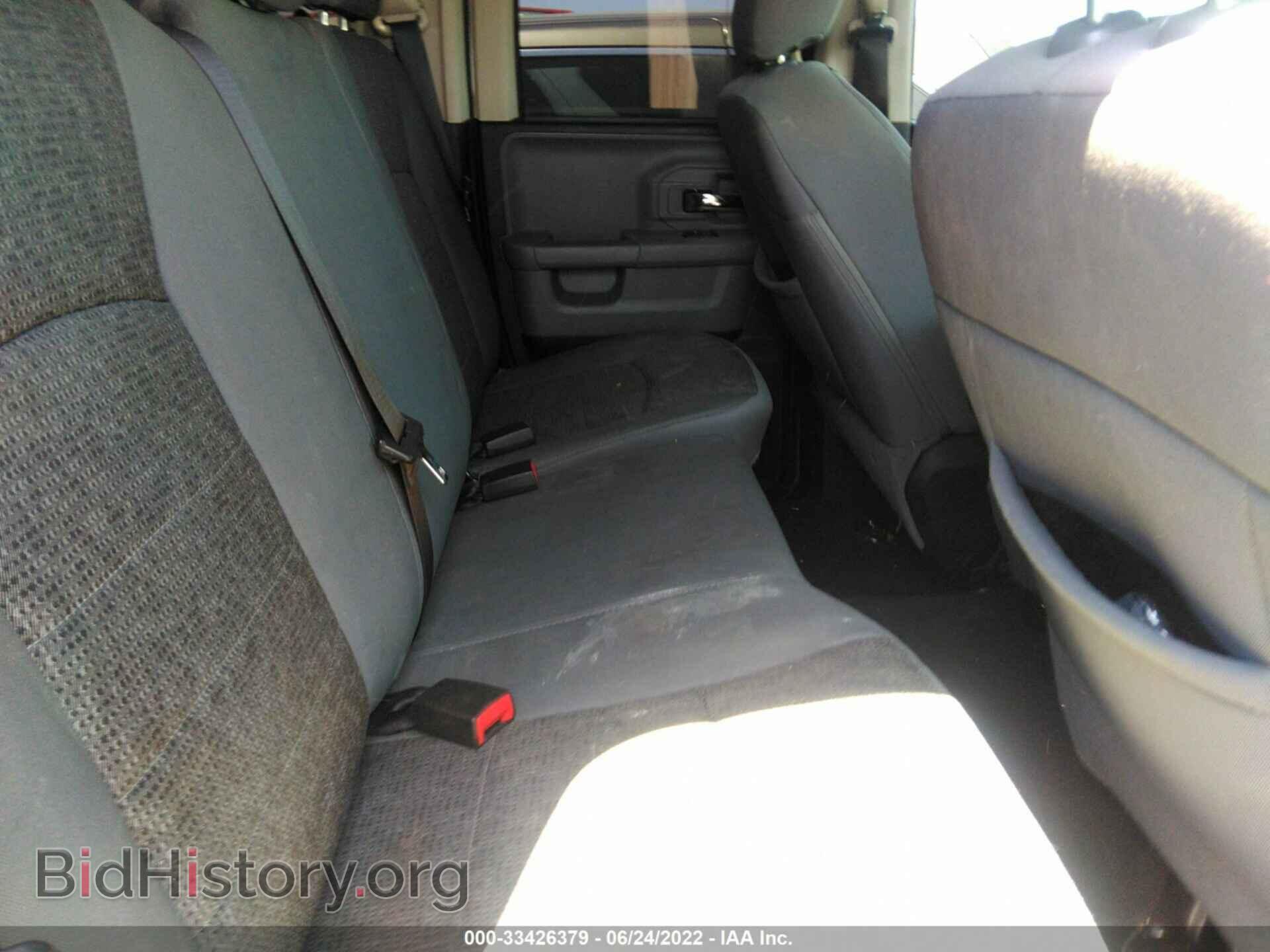 2015 RAM 1500 - VIN: 1C6RR6GT4FS577831 - Фото 8