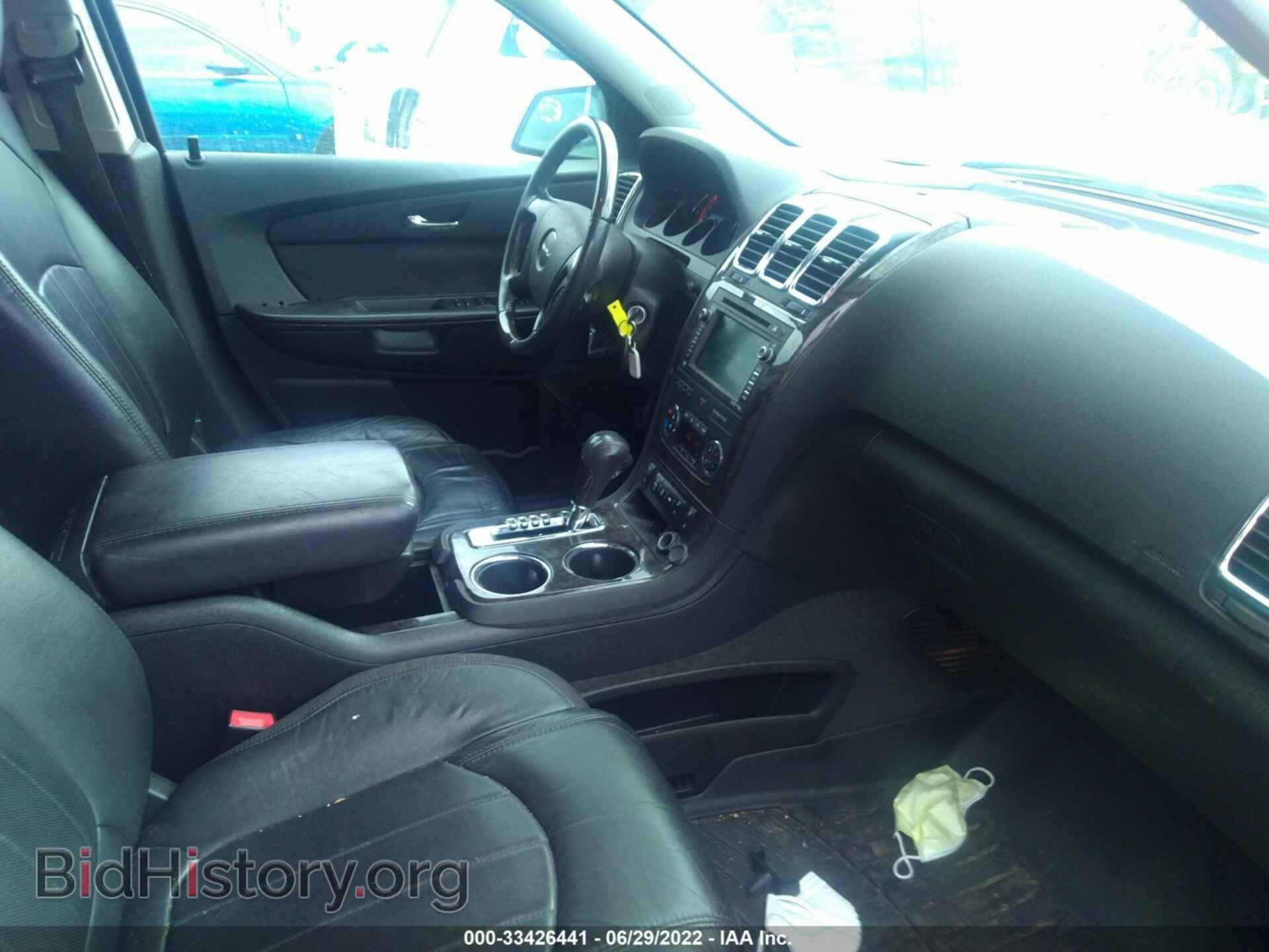 2012 GMC ACADIA - VIN: 1GKKVTED4CJ301574 - Photo 5