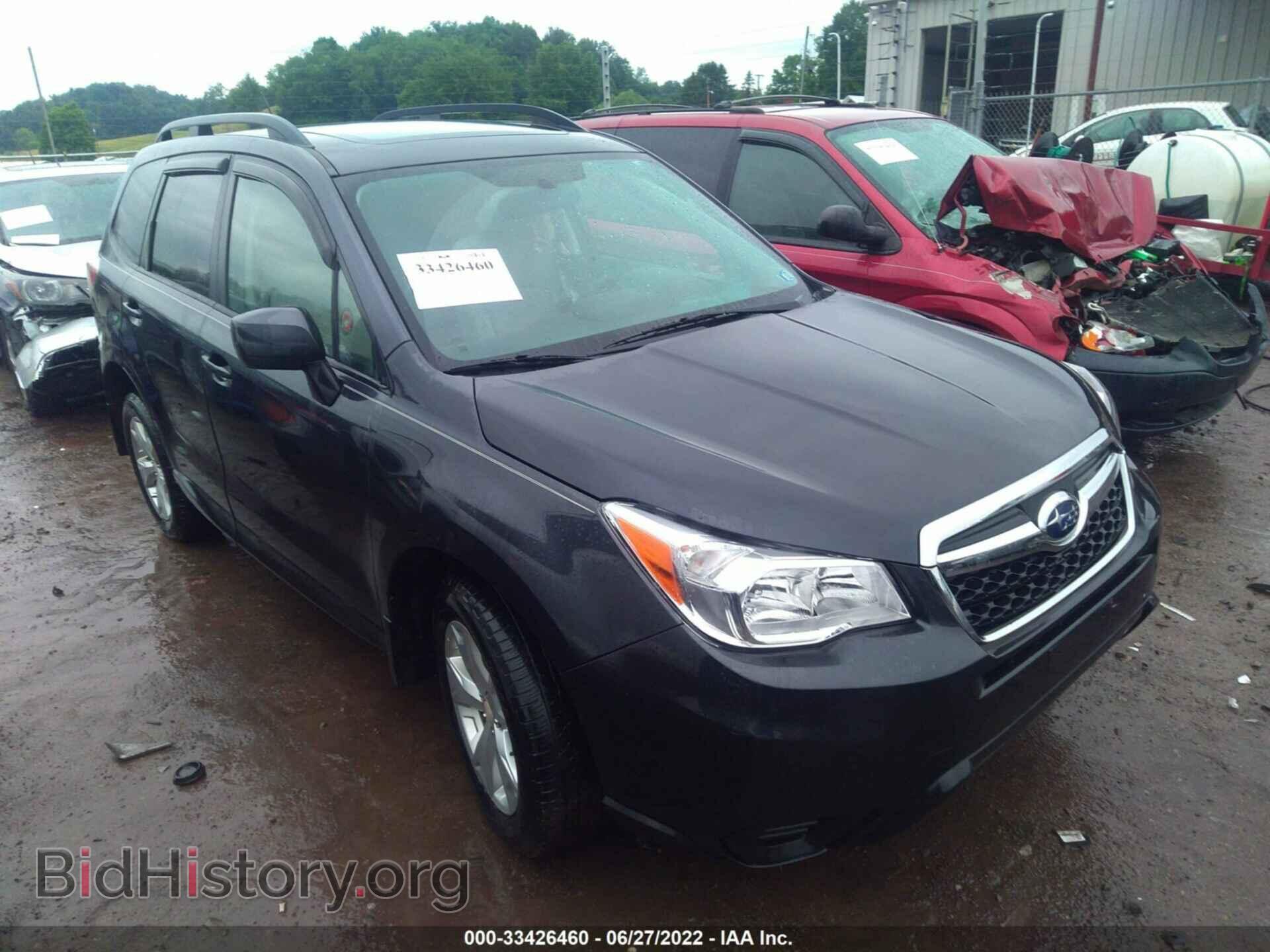 Фотография JF2SJADC0FH459606 - SUBARU FORESTER 2015