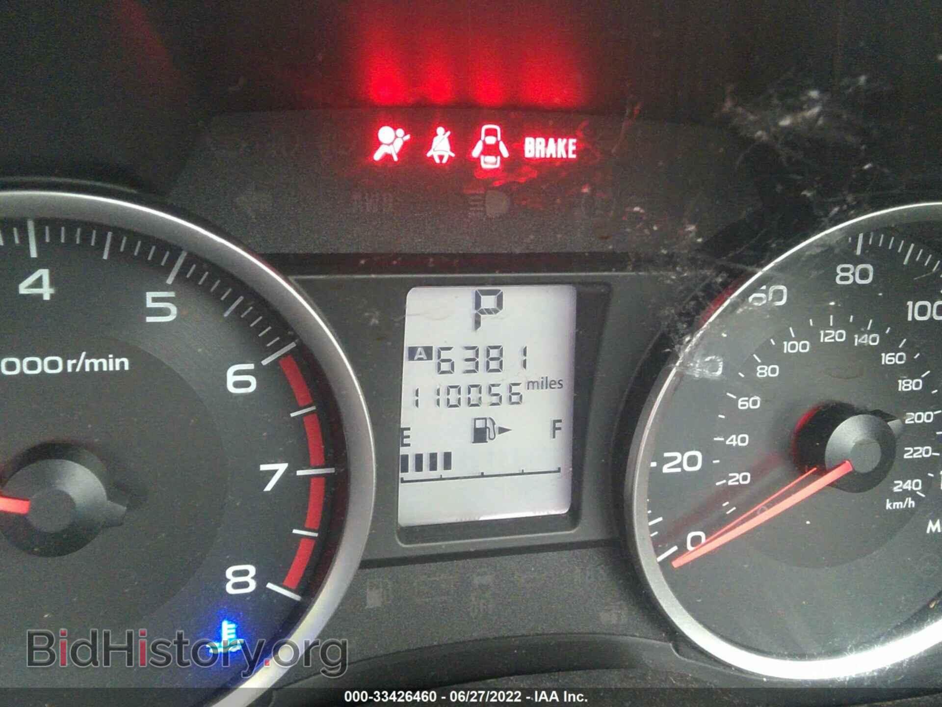 2015 SUBARU FORESTER - VIN: JF2SJADC0FH459606 - Фото 7