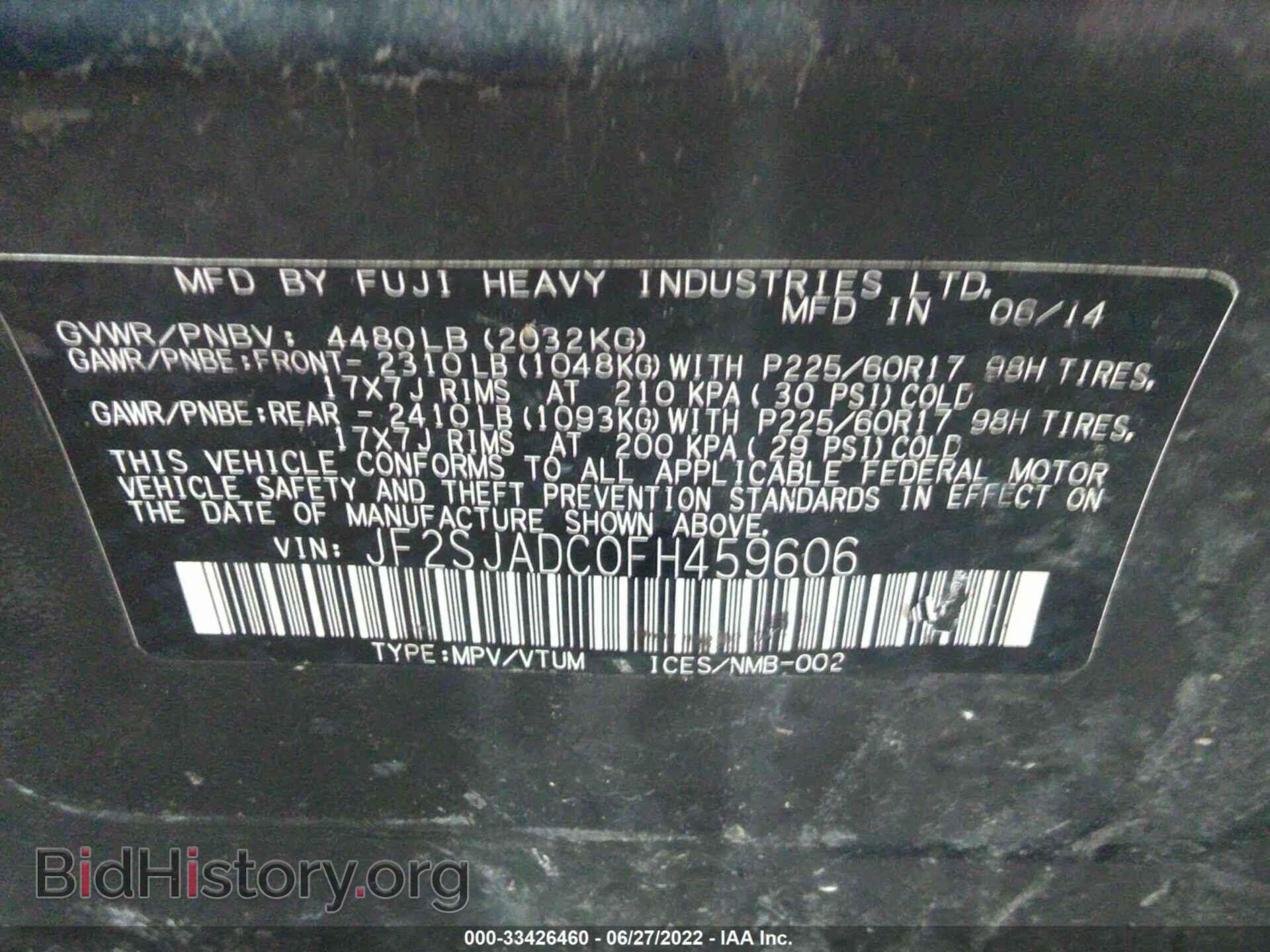 2015 SUBARU FORESTER - VIN: JF2SJADC0FH459606 - Фото 9
