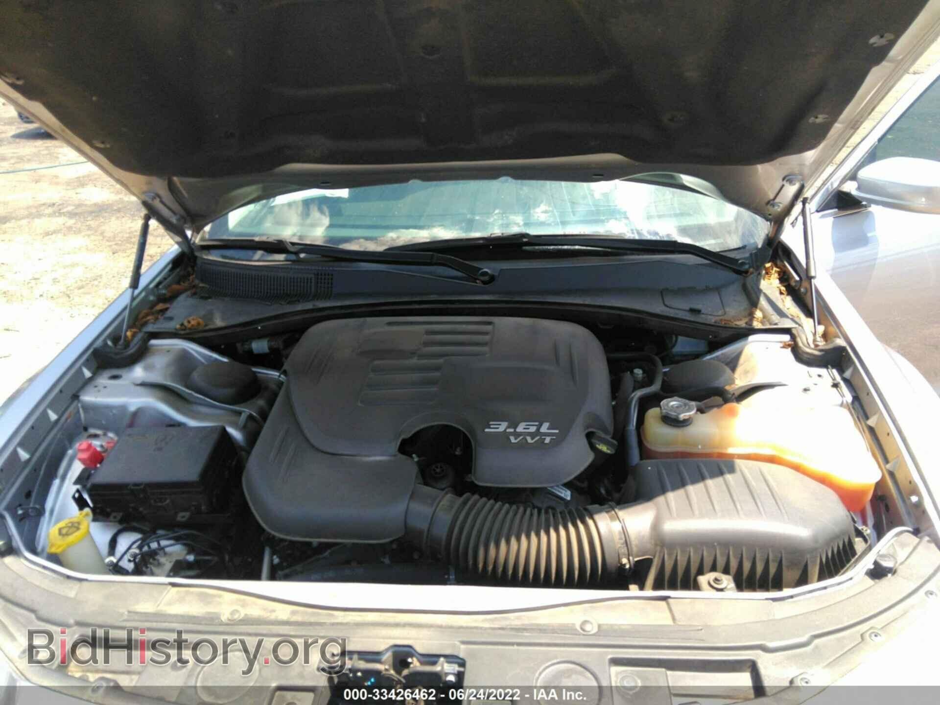 2017 CHRYSLER 300 - VIN: 2C3CCAAG6HH607599 - Фото 10