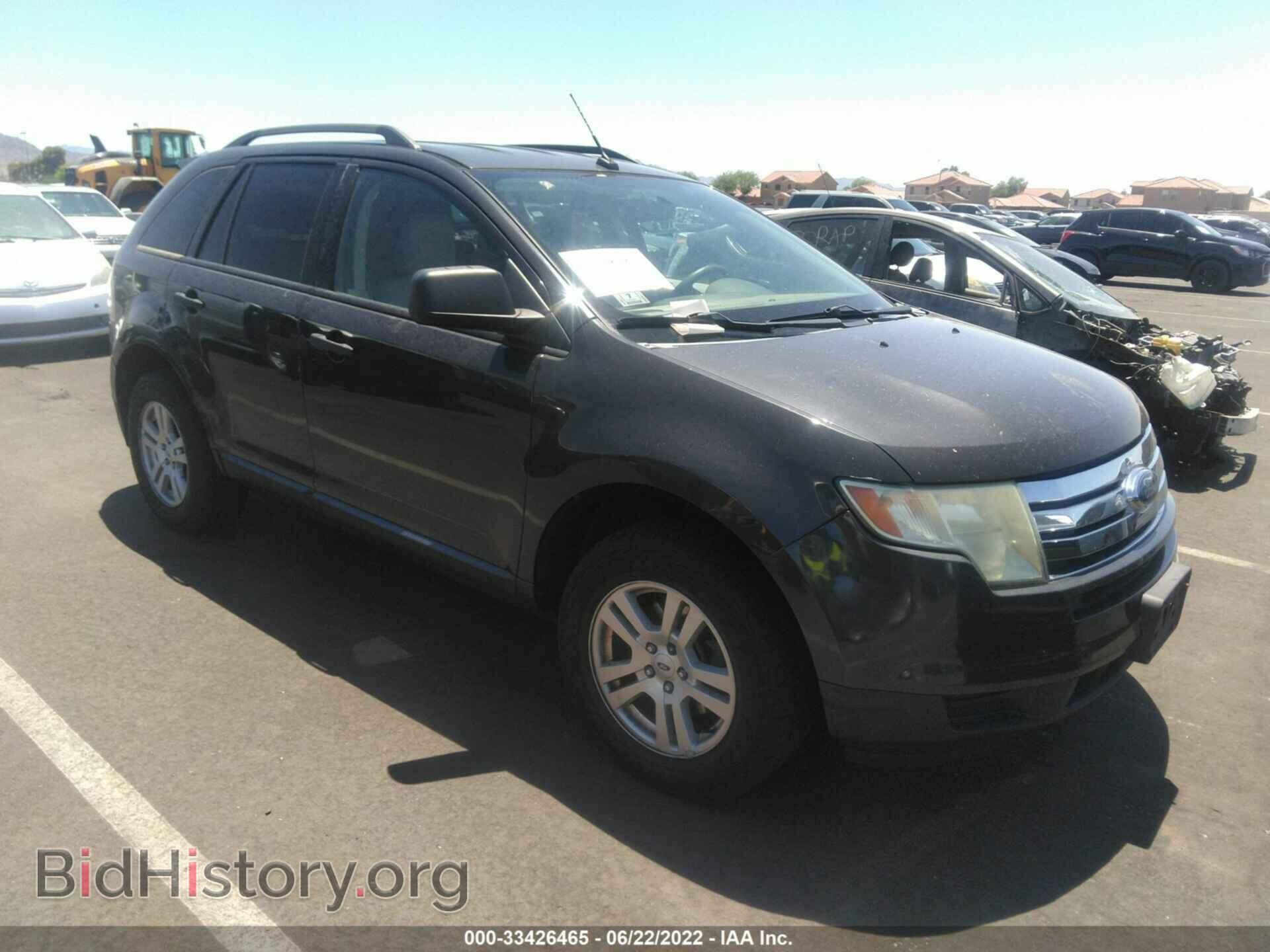 Photo 2FMDK46C47BB05648 - FORD EDGE 2007