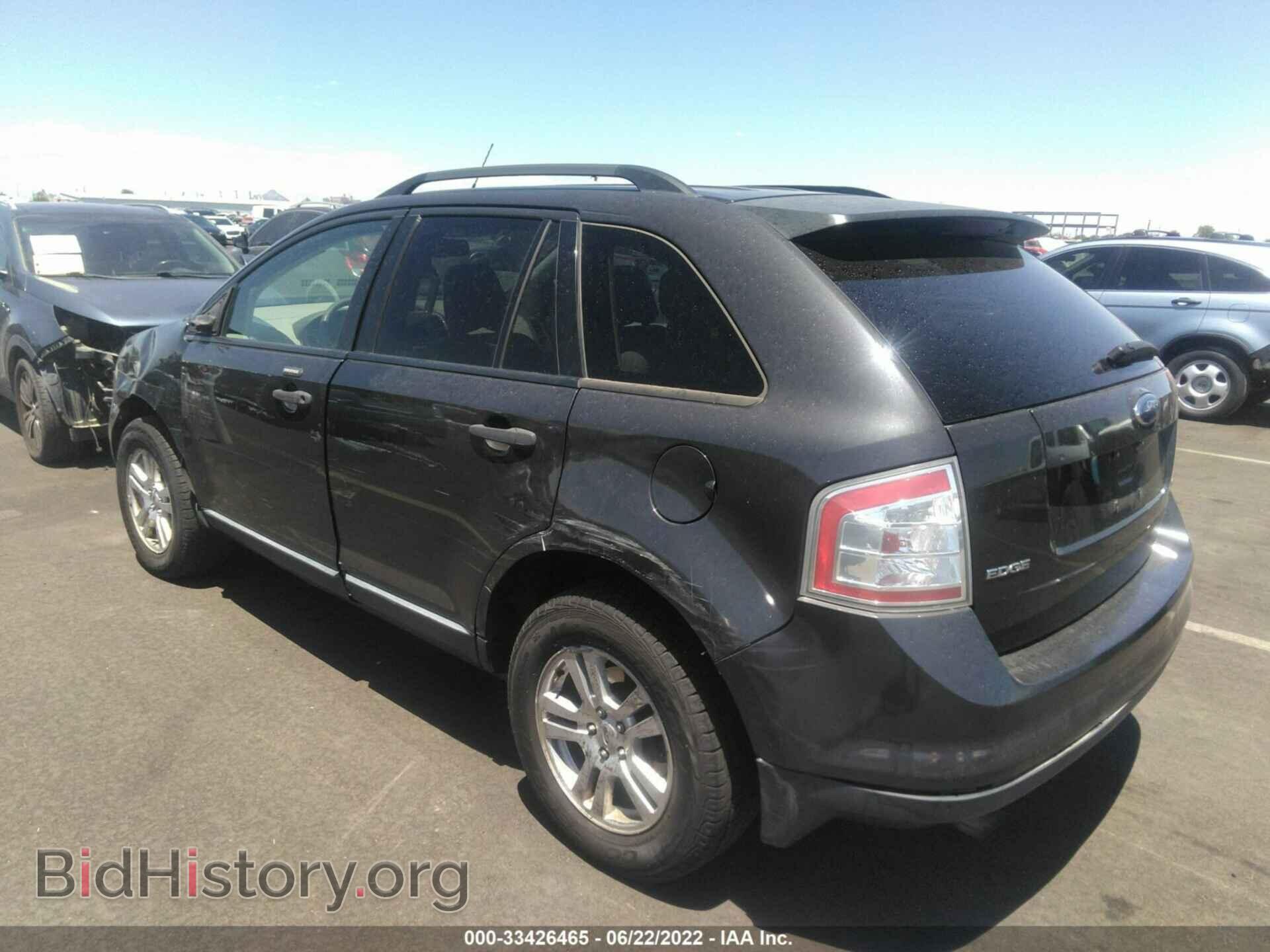 2007 FORD EDGE - VIN: 2FMDK46C47BB05648 - Photo 3