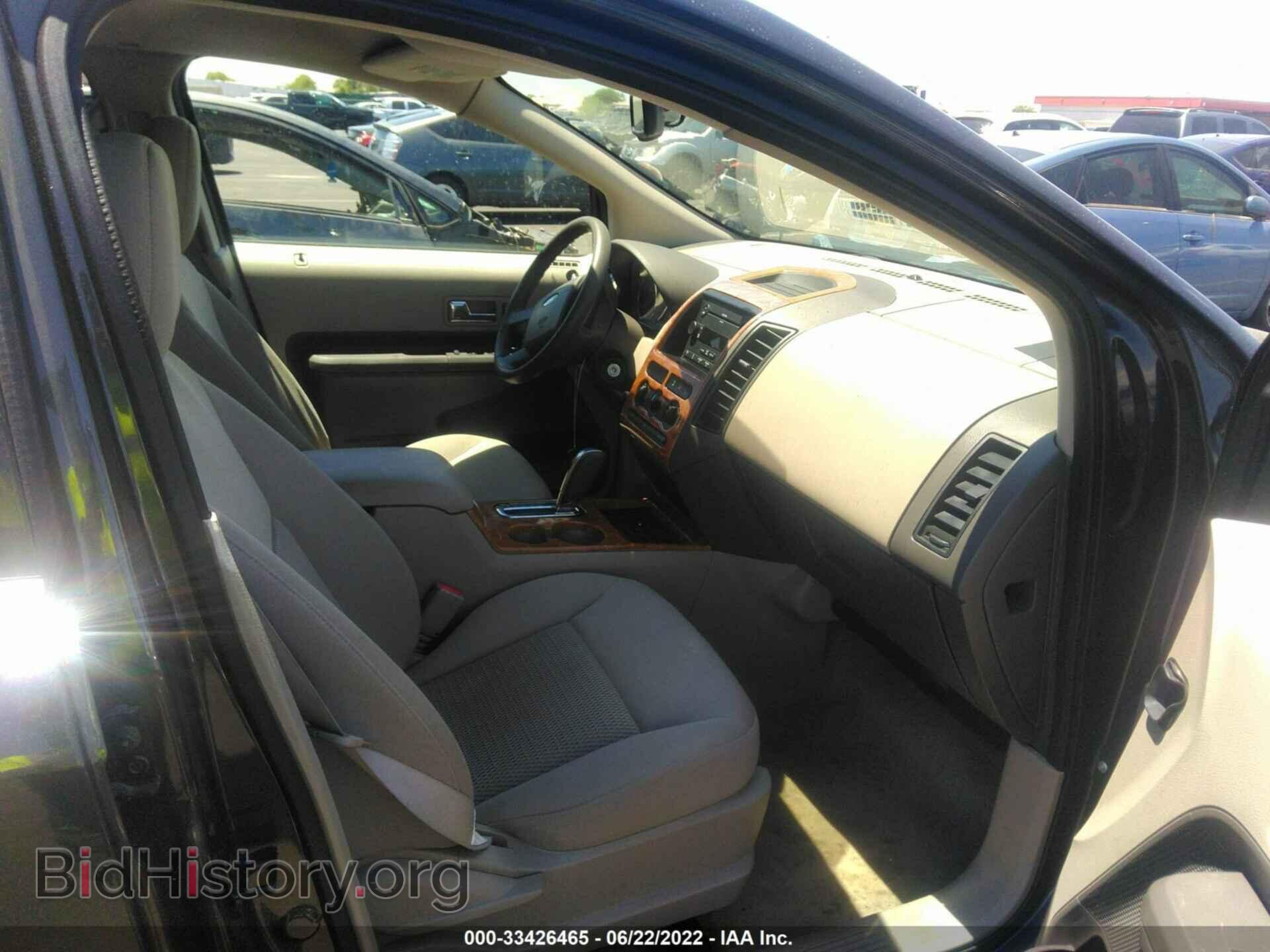 2007 FORD EDGE - VIN: 2FMDK46C47BB05648 - Photo 5