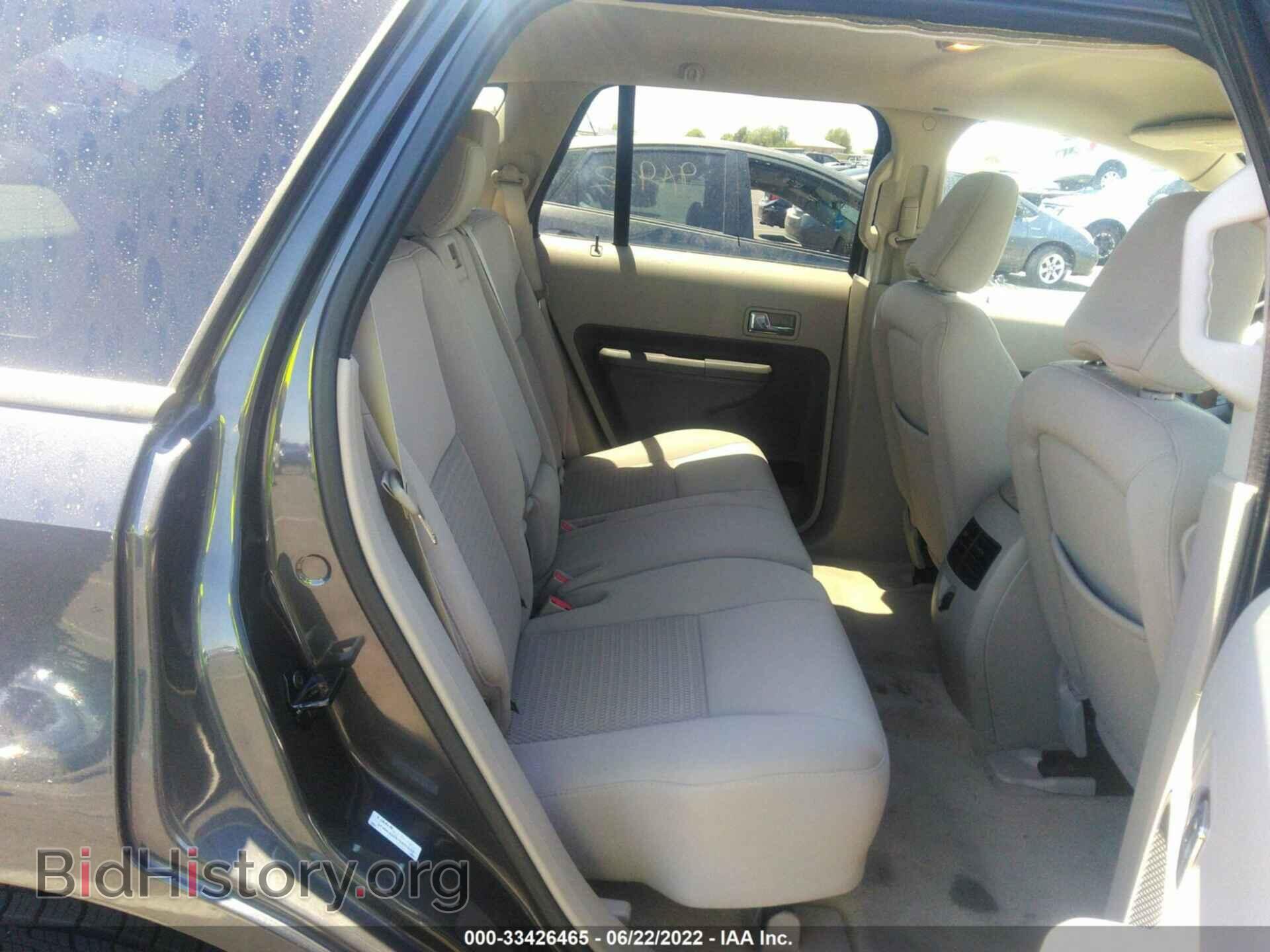 2007 FORD EDGE - VIN: 2FMDK46C47BB05648 - Photo 8
