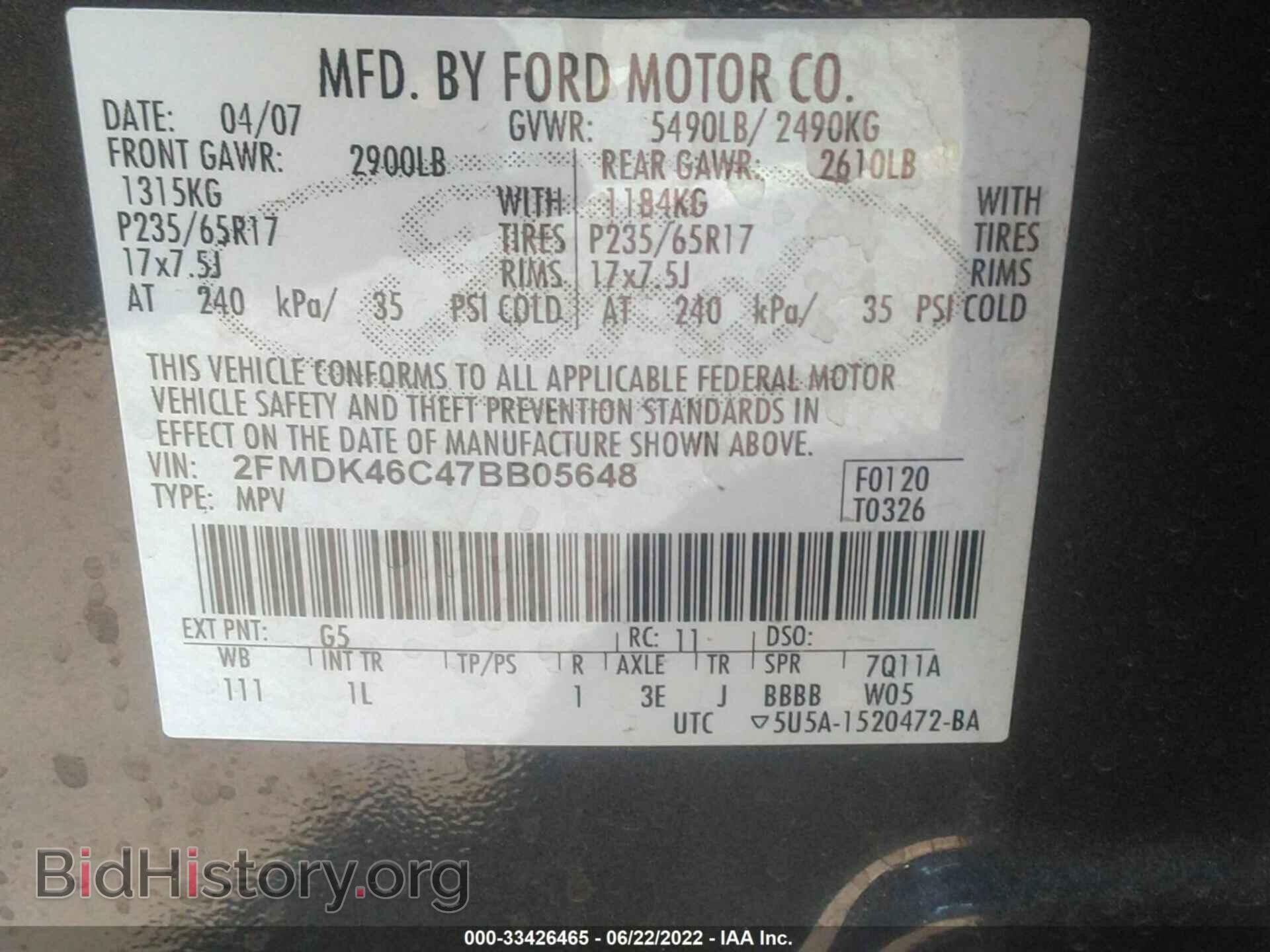 2007 FORD EDGE - VIN: 2FMDK46C47BB05648 - Photo 9