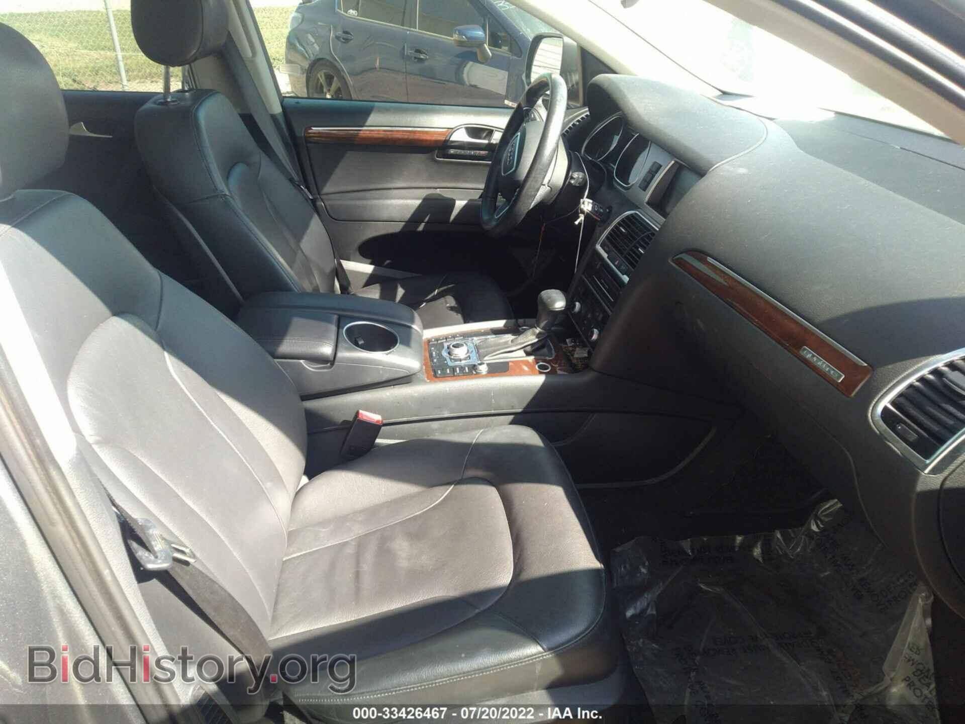 2013 AUDI Q7 - VIN: WA1LMAFE1DD009373 - Фото 5