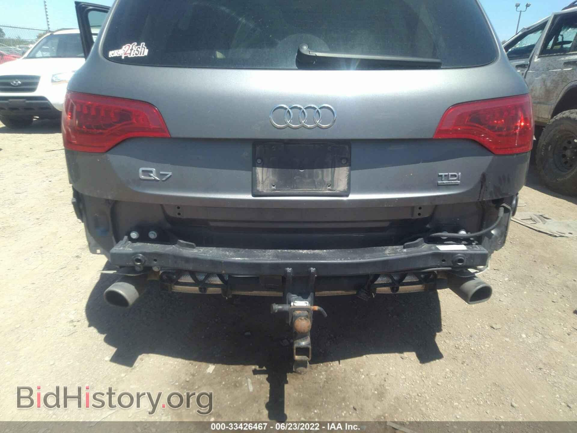 2013 AUDI Q7 - VIN: WA1LMAFE1DD009373 - Фото 6