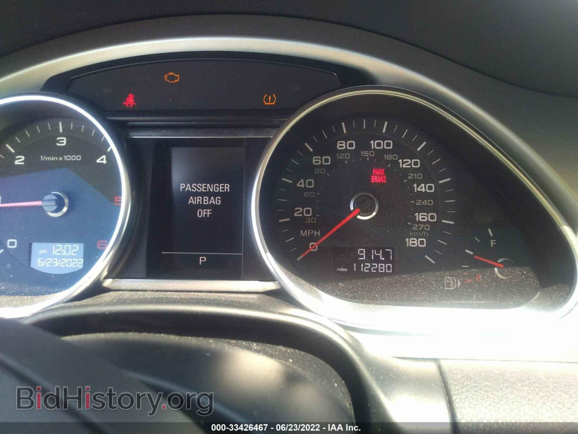 2013 AUDI Q7 - VIN: WA1LMAFE1DD009373 - Фото 7