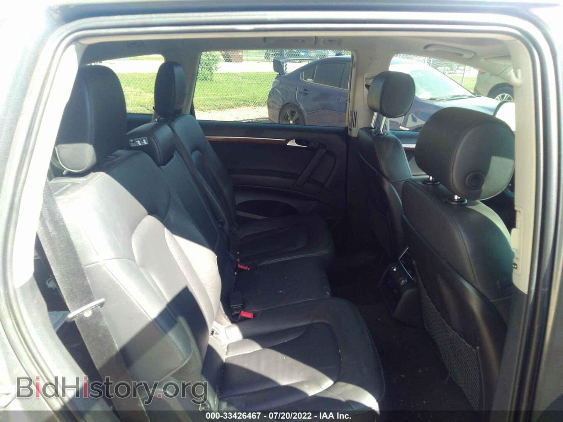 2013 AUDI Q7 - VIN: WA1LMAFE1DD009373 - Фото 8