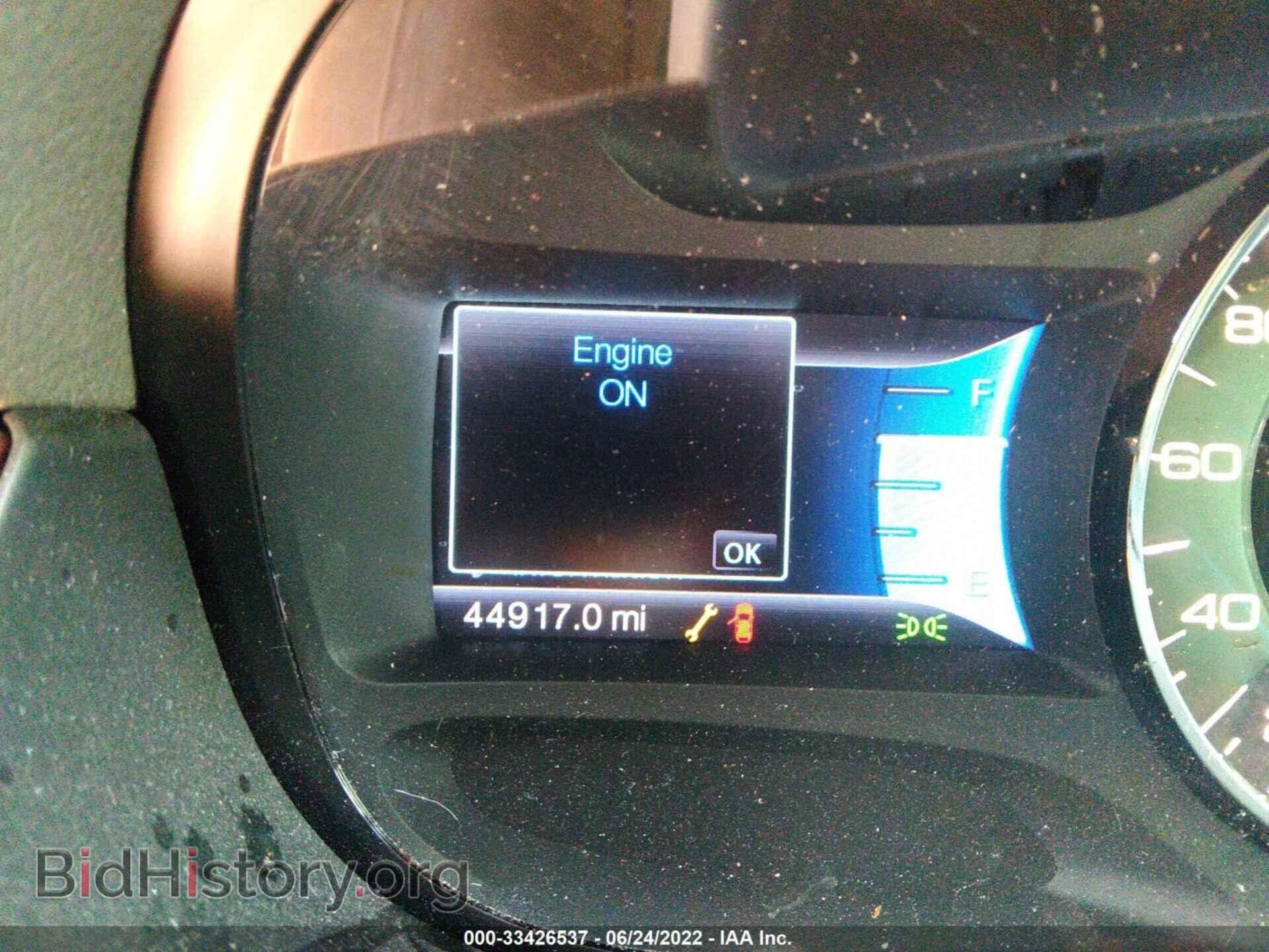2013 FORD EDGE - VIN: 2FMDK4KC4DBE31614 - Photo 7
