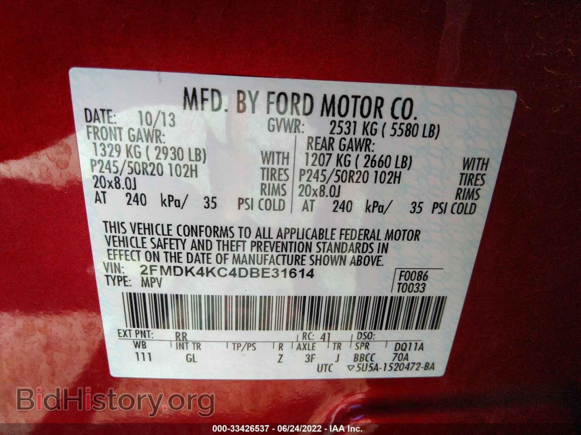 2013 FORD EDGE - VIN: 2FMDK4KC4DBE31614 - Photo 9