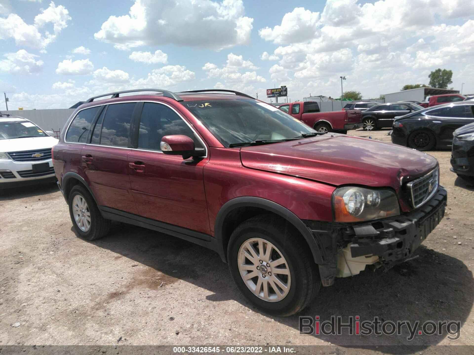 Photo YV4CY982581449712 - VOLVO XC90 2008