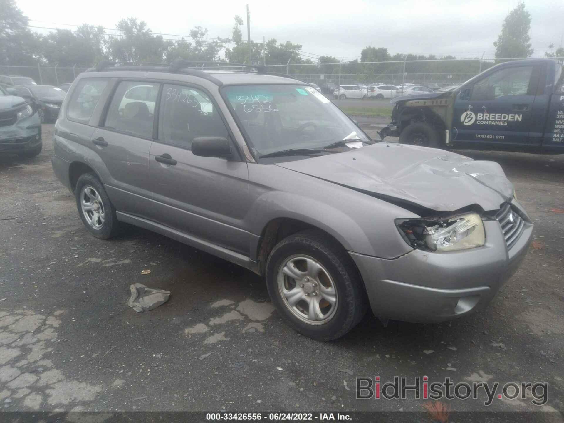 Photo JF1SG63606H758668 - SUBARU FORESTER 2006