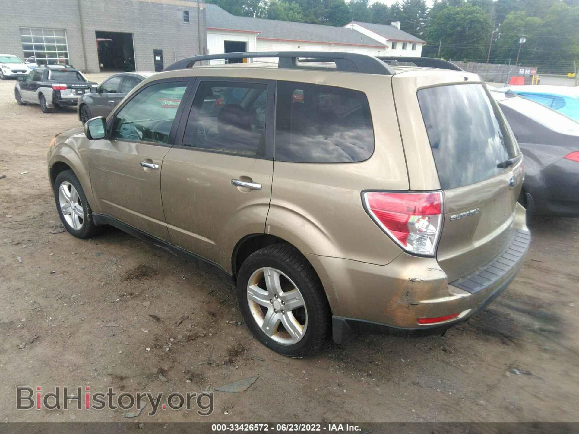 2009 SUBARU FORESTER - VIN: JF2SH63669H708709 - Фото 3