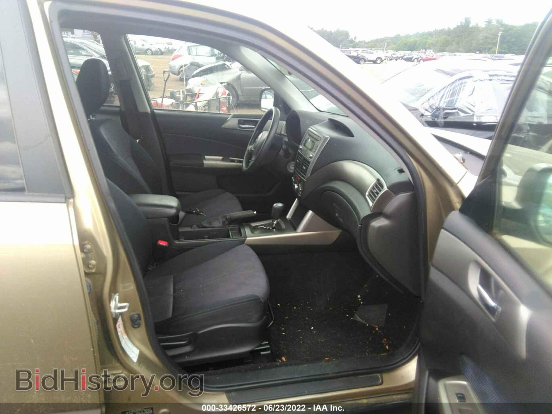 2009 SUBARU FORESTER - VIN: JF2SH63669H708709 - Фото 5