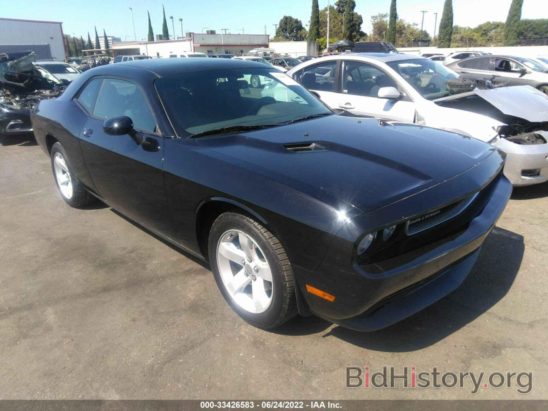 Photo 2C3CDYAG1EH111157 - DODGE CHALLENGER 2014