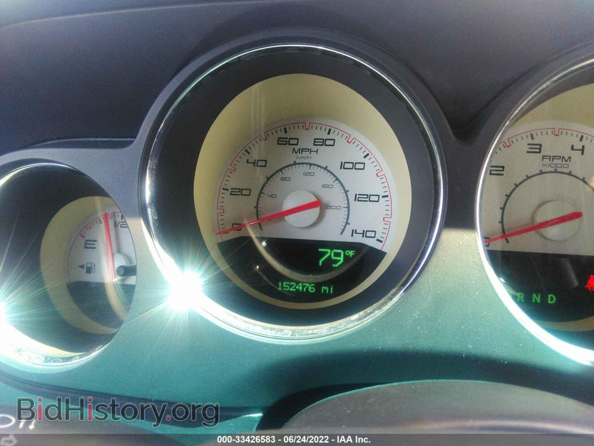 2014 DODGE CHALLENGER - VIN: 2C3CDYAG1EH111157 - Photo 7