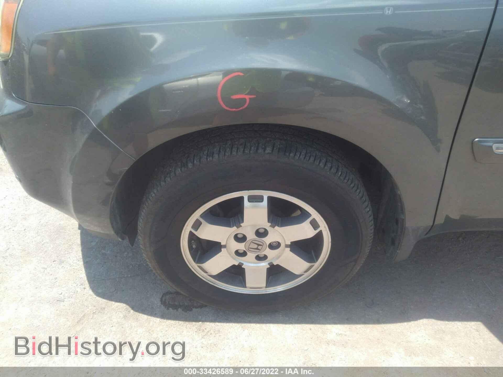 2011 HONDA PILOT - VIN: 5FNYF3H94BB028572 - Фото 12