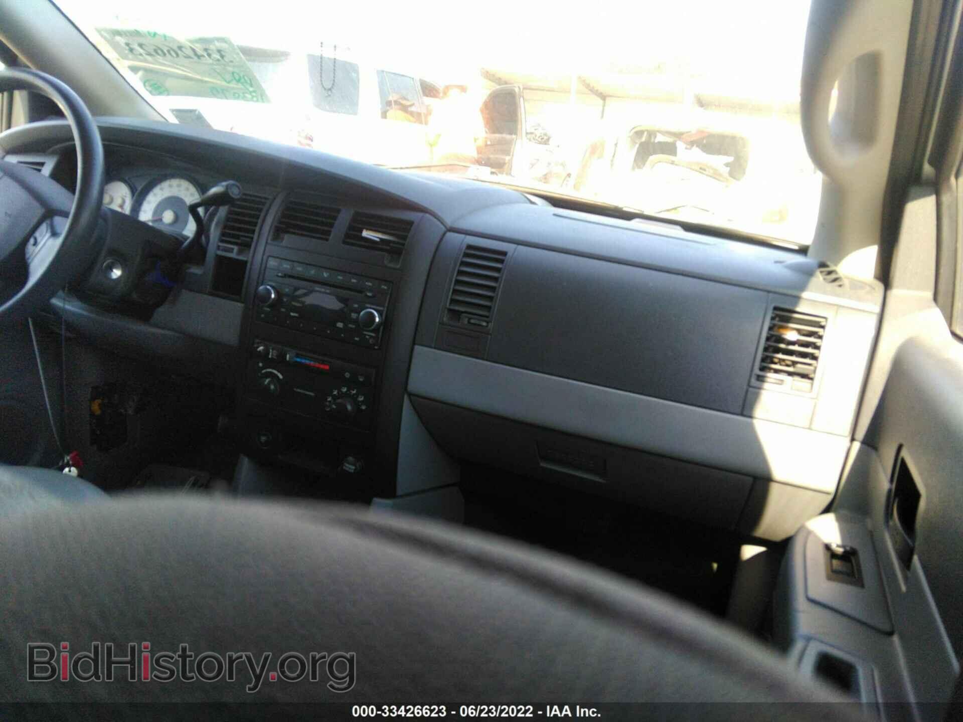 2008 DODGE DURANGO - VIN: 1D8HD38K58F138027 - Фото 5