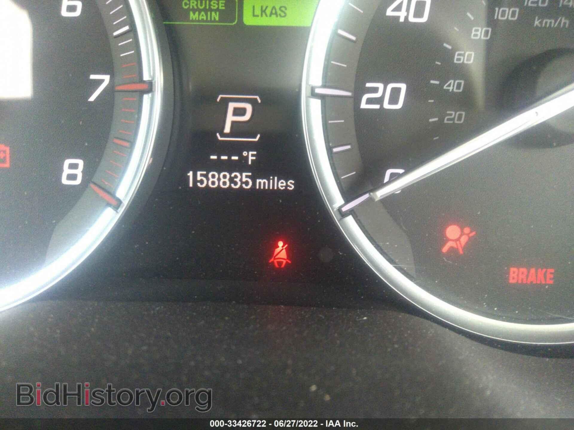 2016 ACURA MDX - VIN: 5FRYD3H45GB014258 - Фото 7
