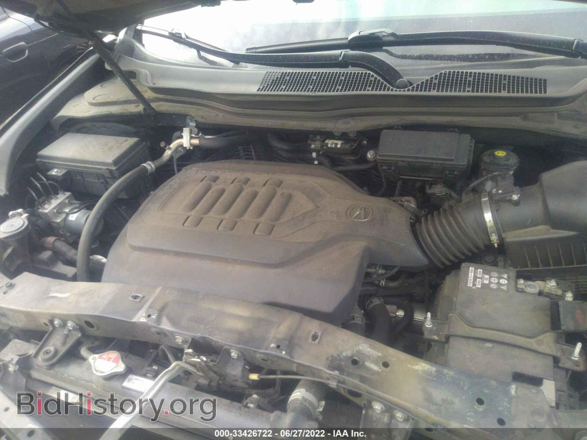 2016 ACURA MDX - VIN: 5FRYD3H45GB014258 - Фото 10