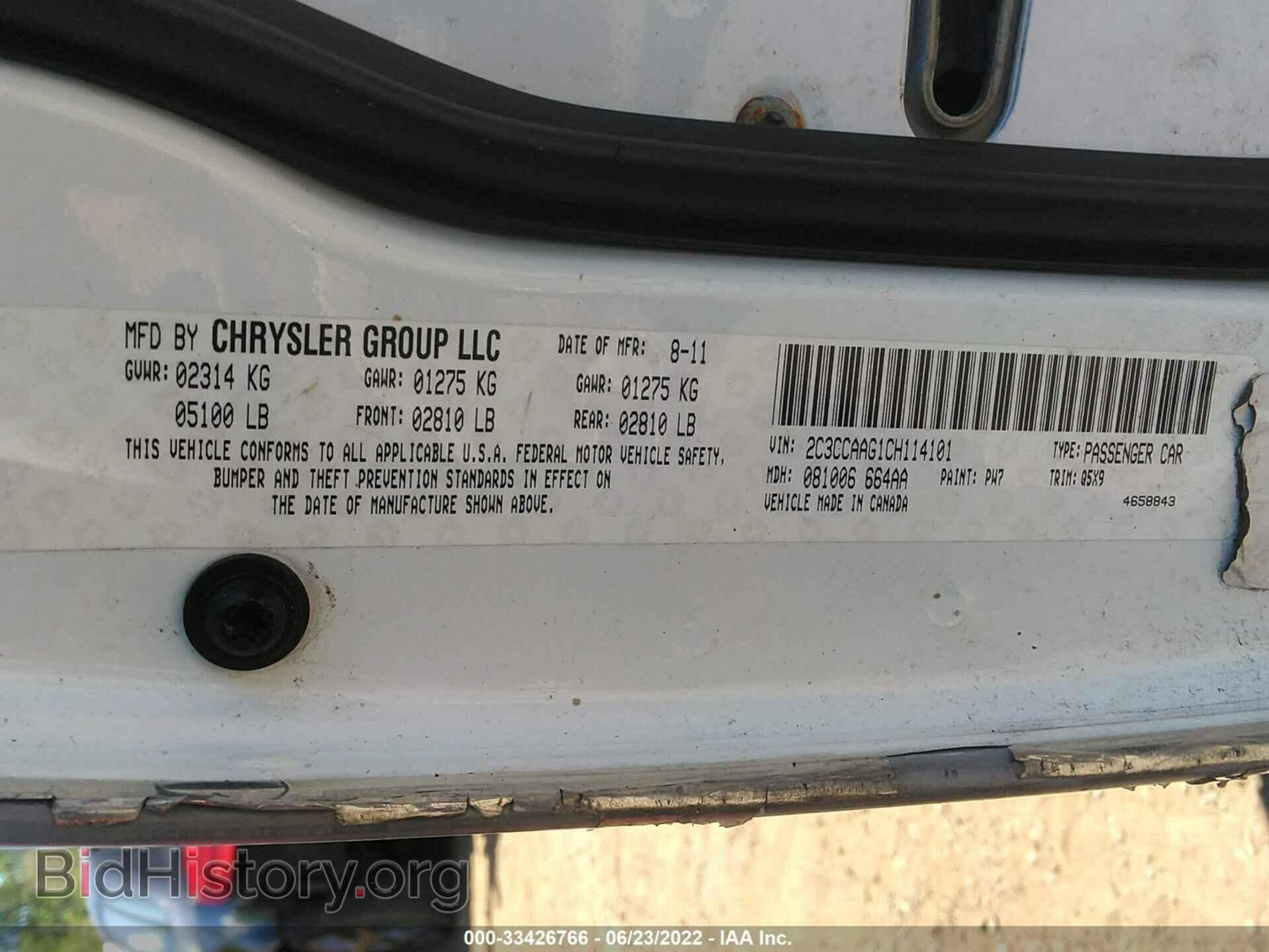 2012 CHRYSLER 300 - VIN: 2C3CCAAG1CH114101 - Photo 9