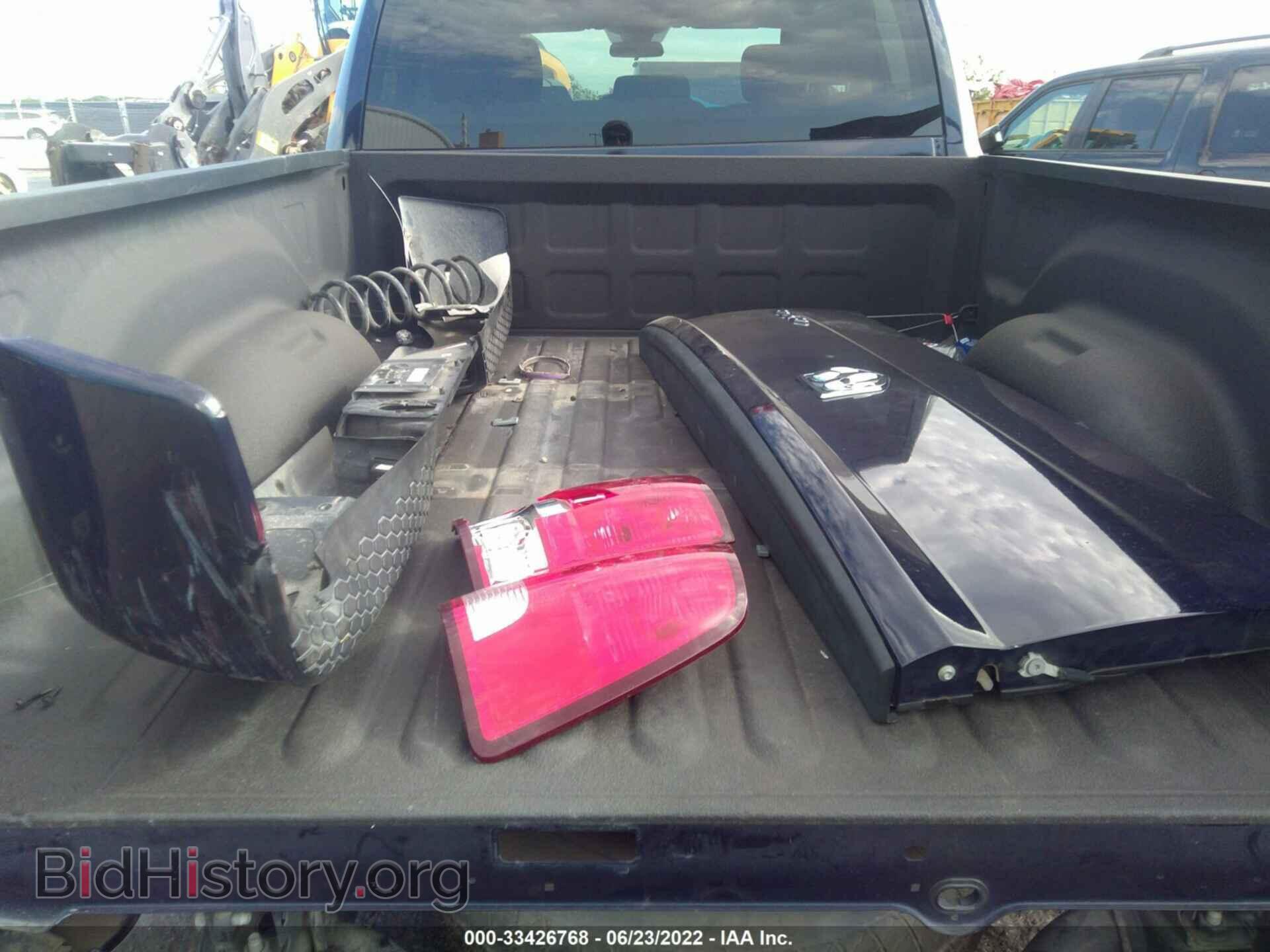 2017 RAM 1500 - VIN: 1C6RR7FT3HS609176 - Фото 12