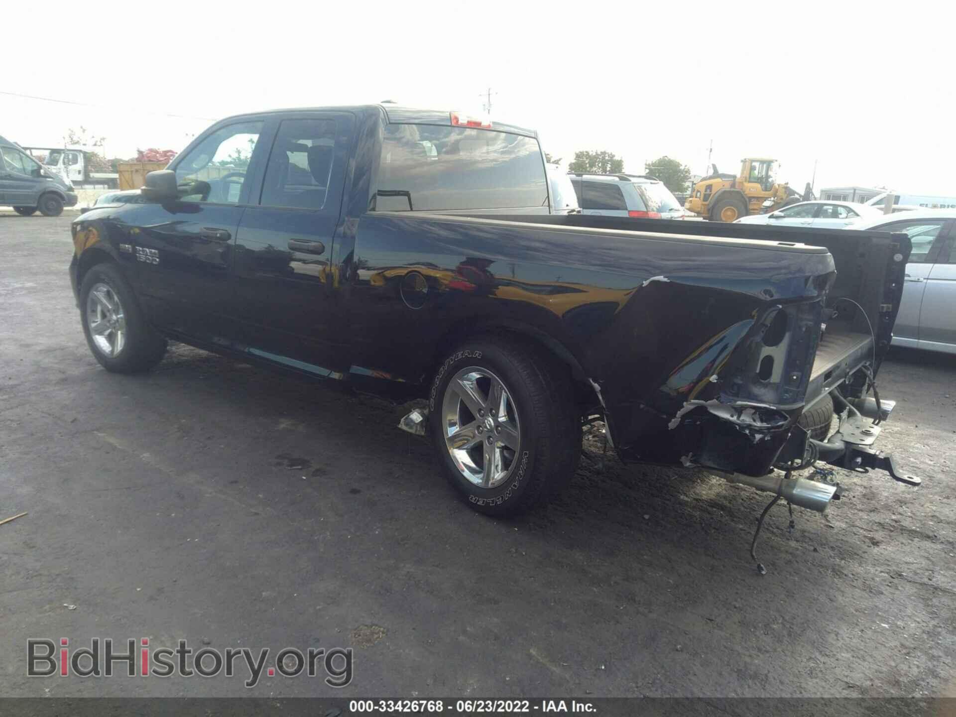 2017 RAM 1500 - VIN: 1C6RR7FT3HS609176 - Фото 3