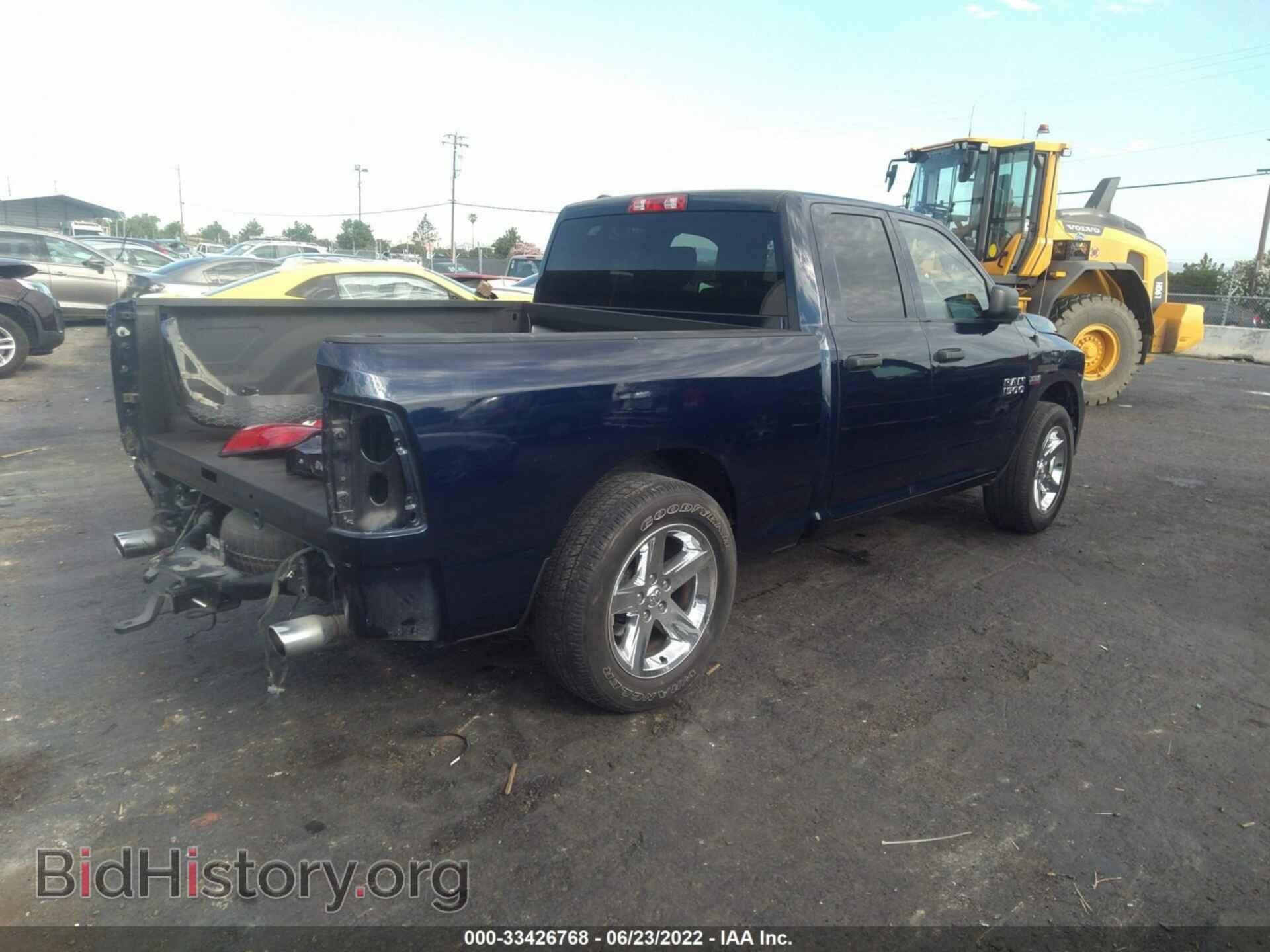 2017 RAM 1500 - VIN: 1C6RR7FT3HS609176 - Фото 4