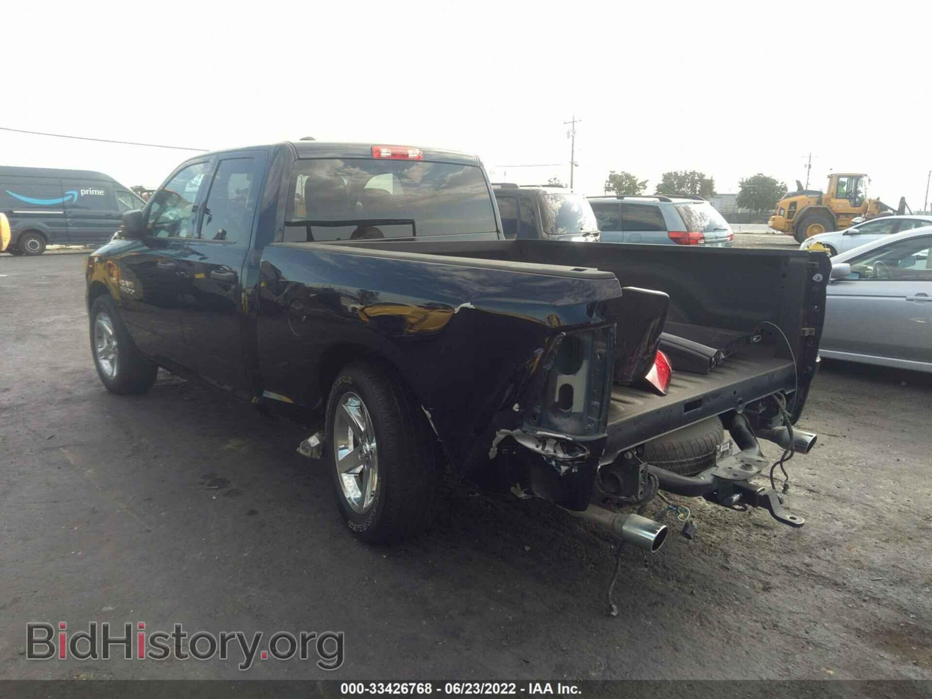 2017 RAM 1500 - VIN: 1C6RR7FT3HS609176 - Фото 6