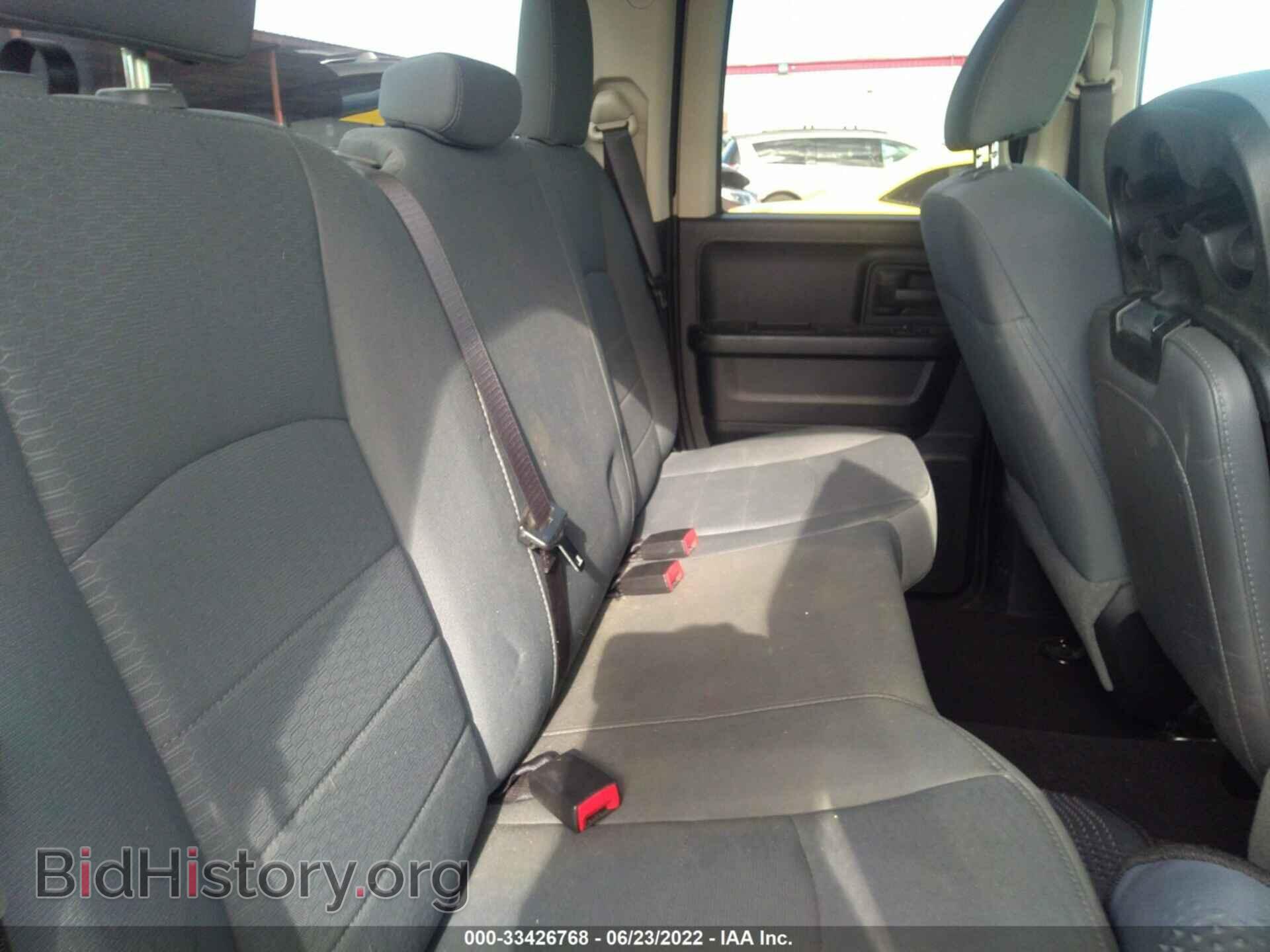 2017 RAM 1500 - VIN: 1C6RR7FT3HS609176 - Фото 8