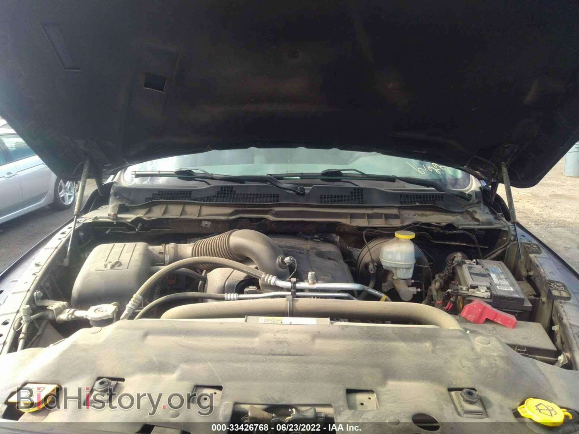 2017 RAM 1500 - VIN: 1C6RR7FT3HS609176 - Фото 10