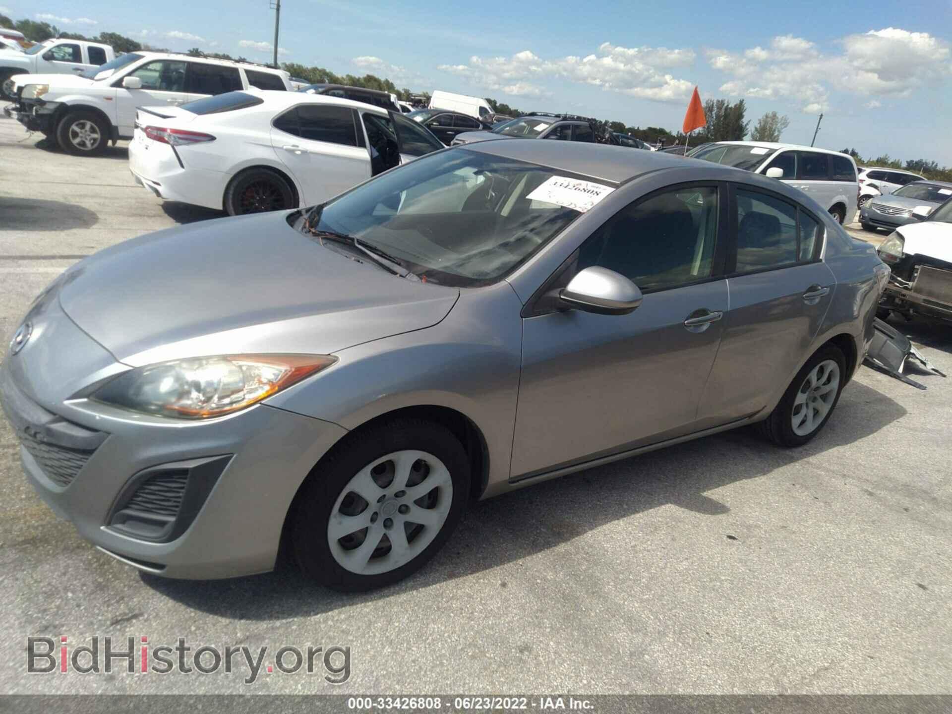 2011 MAZDA MAZDA3 - VIN: JM1BL1UF2B1481872 - Фото 2