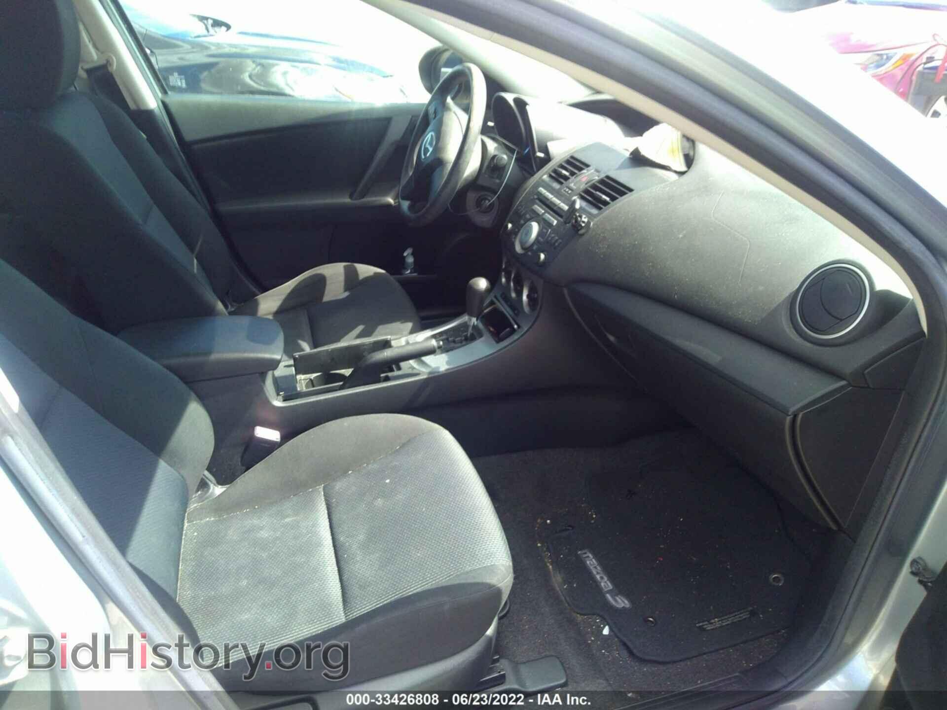2011 MAZDA MAZDA3 - VIN: JM1BL1UF2B1481872 - Фото 5