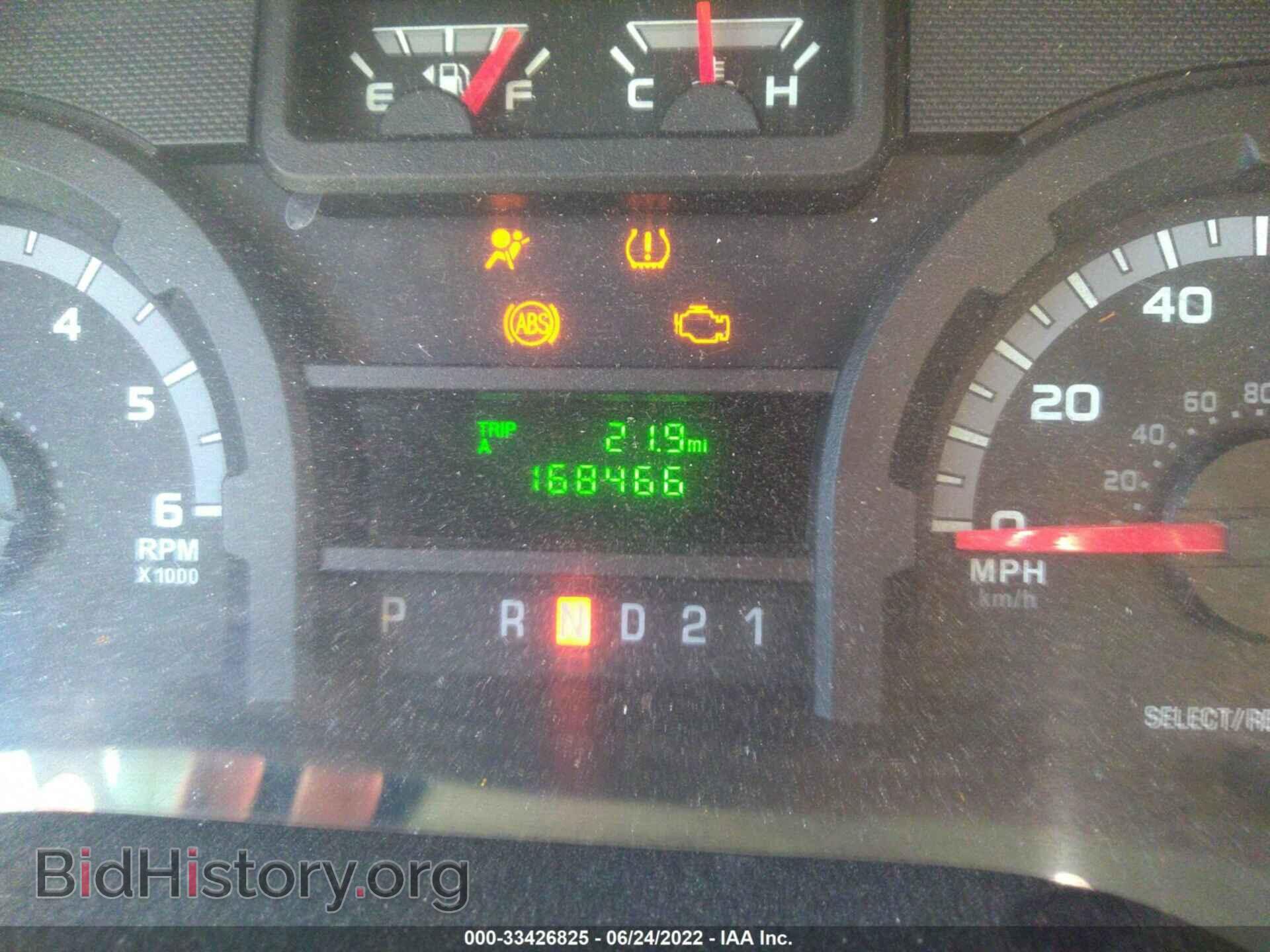 2009 FORD ECONOLINE CARGO VAN - VIN: 1FTNE24L59DA77959 - Photo 7