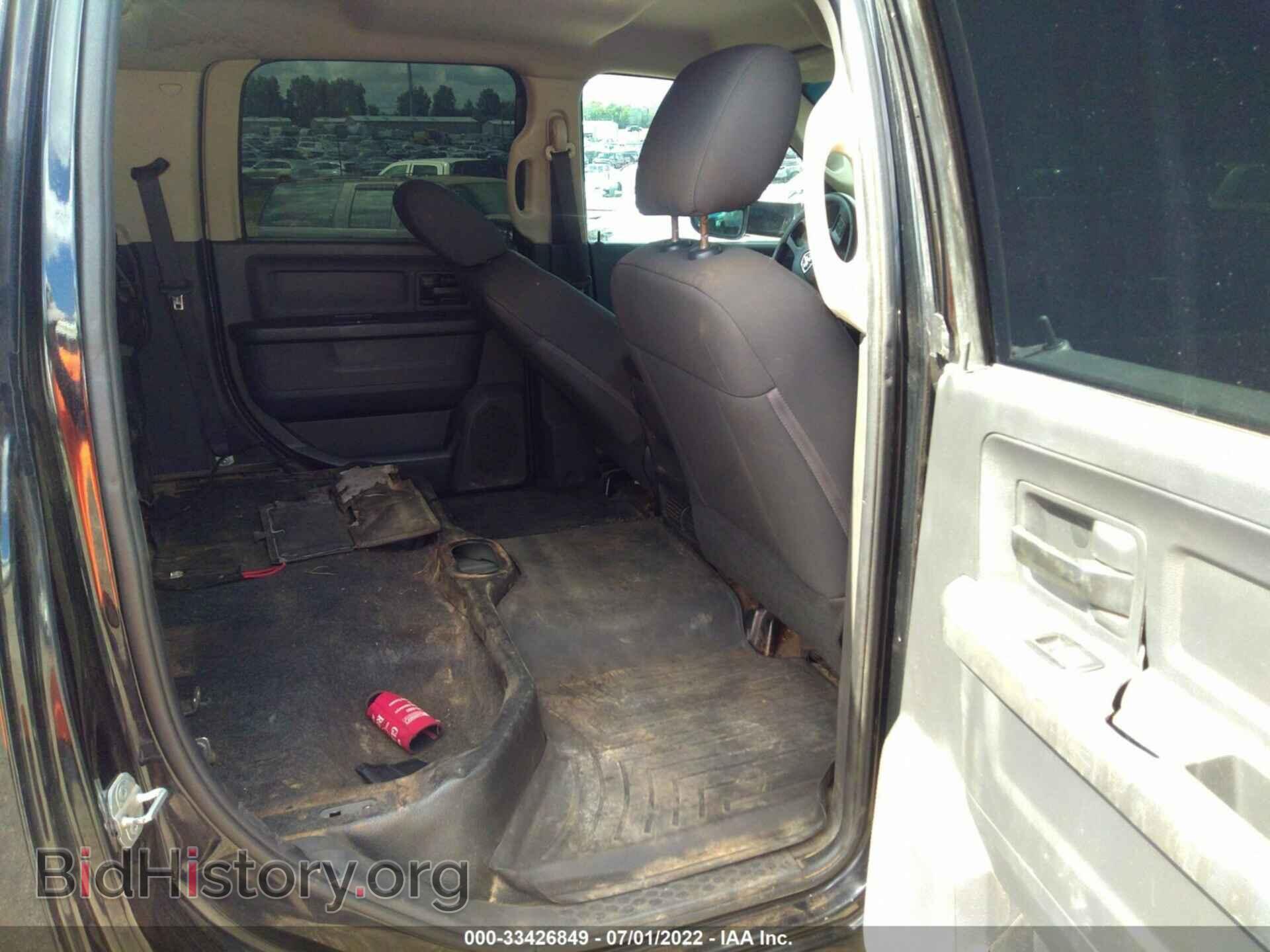 2012 RAM 3500 - VIN: 3C63DRGL6CG202404 - Фото 8