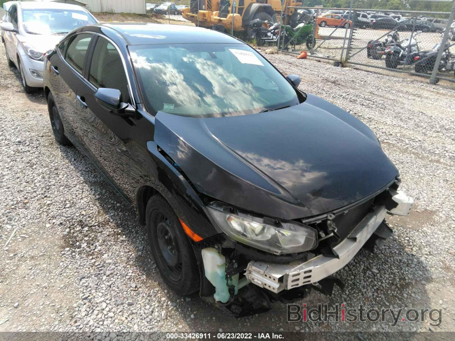 Photo 19XFC2F56GE045199 - HONDA CIVIC SEDAN 2016